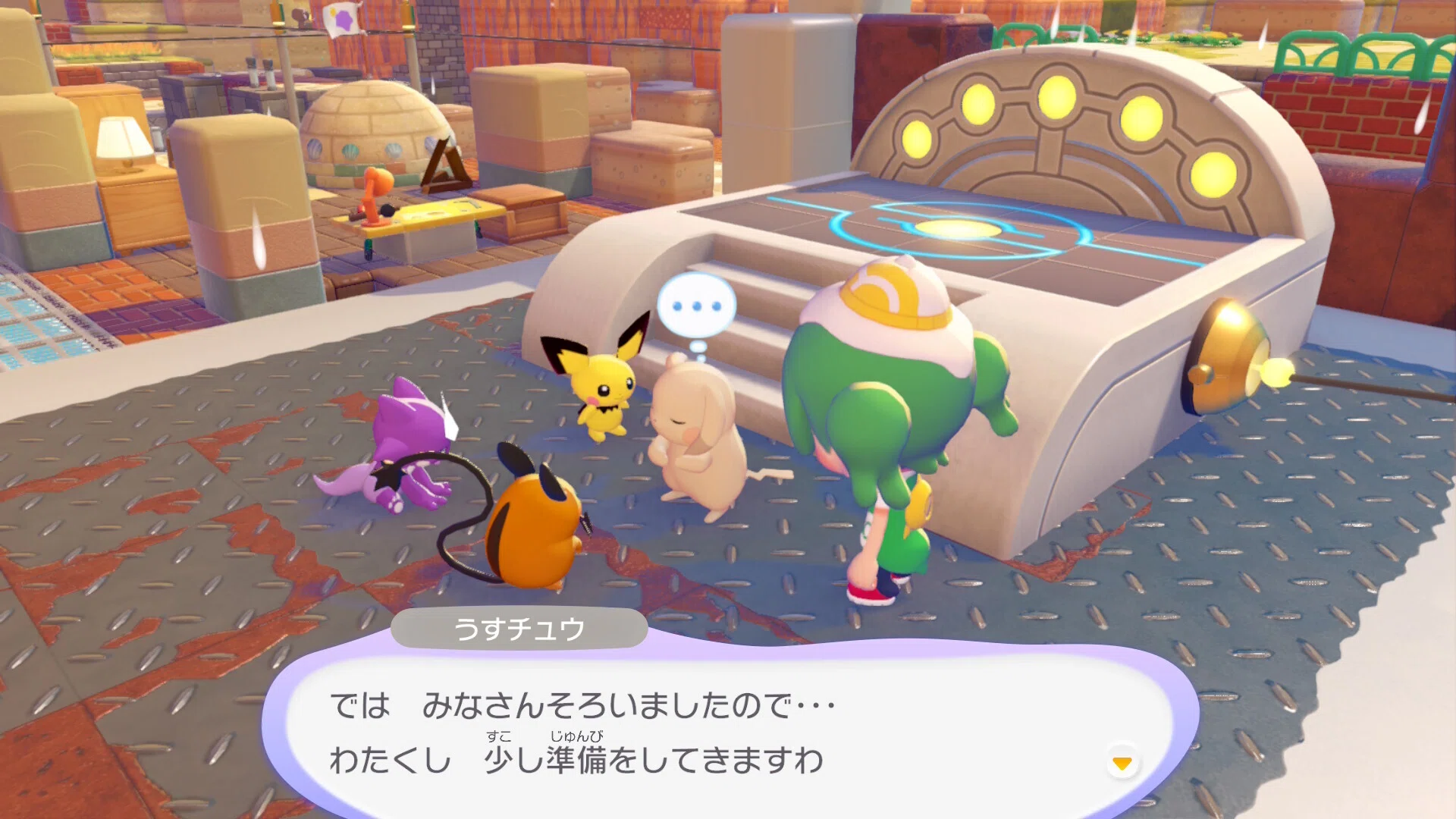ぽこポケプレイ日誌⑨：クリア後その①｜Aki