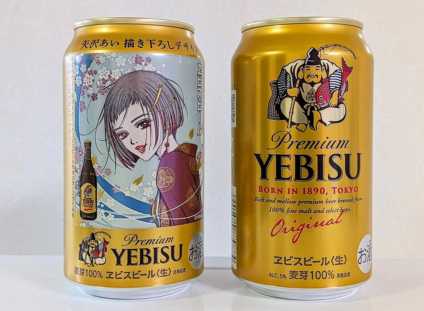 🍺 This is my favorite Sapporo [YEBISU-BEER Collection
