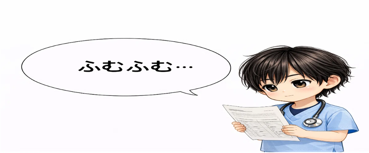 2026年版】看護学生におすすめの本【10選】｜実際に聞いた絶対役立つ