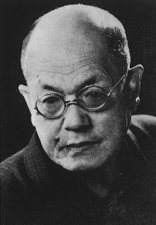 武者小路 実篤の名言｜浜本 哲治