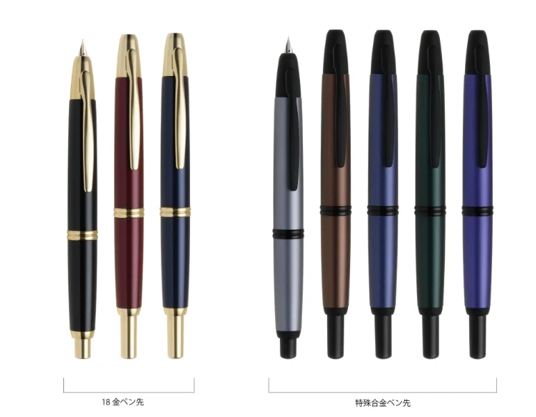 見つかれば即アウト。アラ還おじさんが震えて狙う「6月の新色