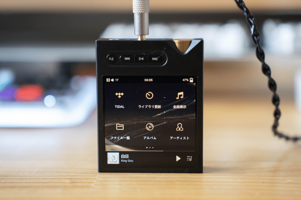 コンパクトに高品質高出力を持ち運ぼう。「ONIX Tocata XM2」レビュー