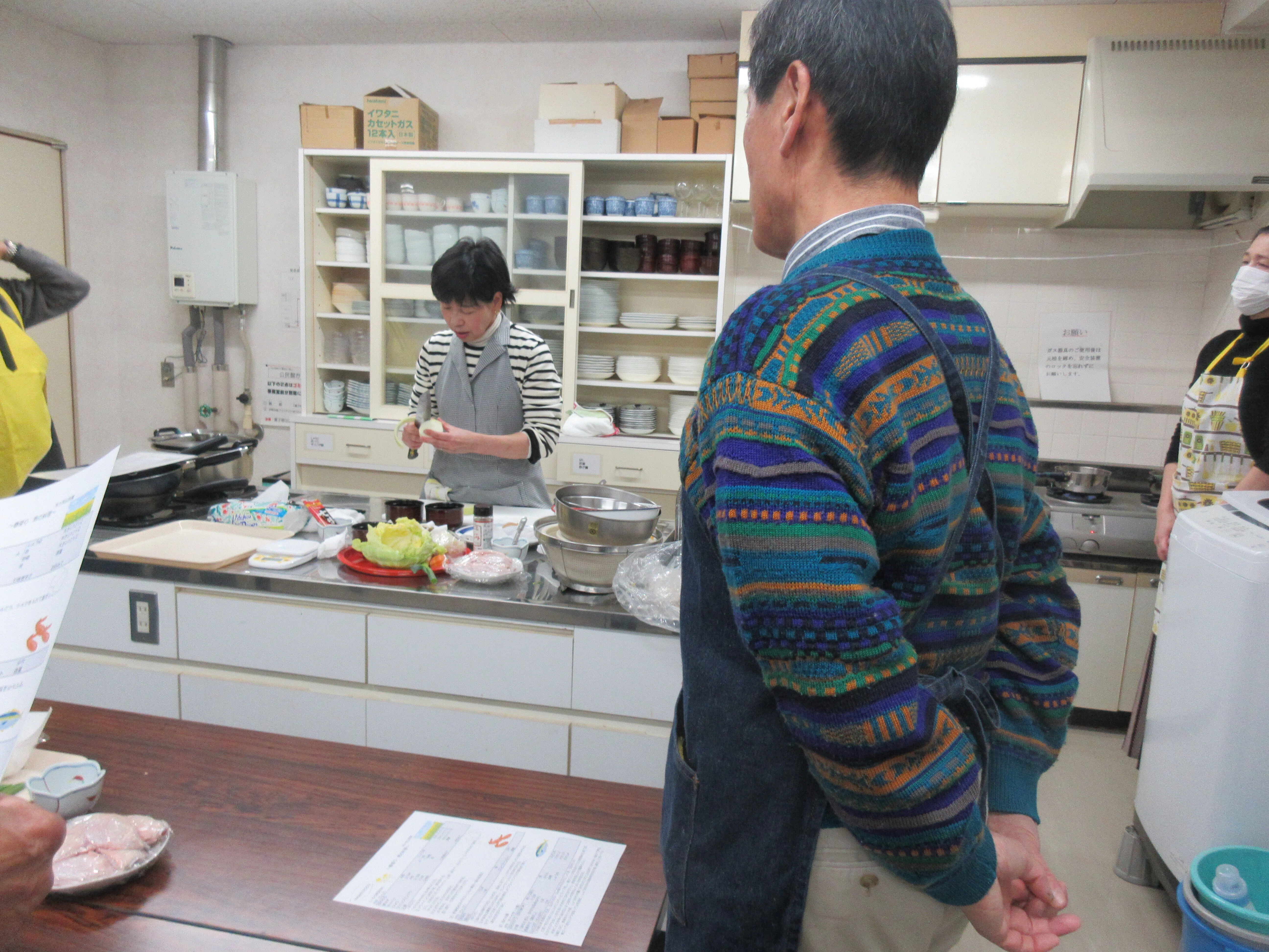 2月25日(水)男の料理教室｜金沢市松ヶ枝公民館