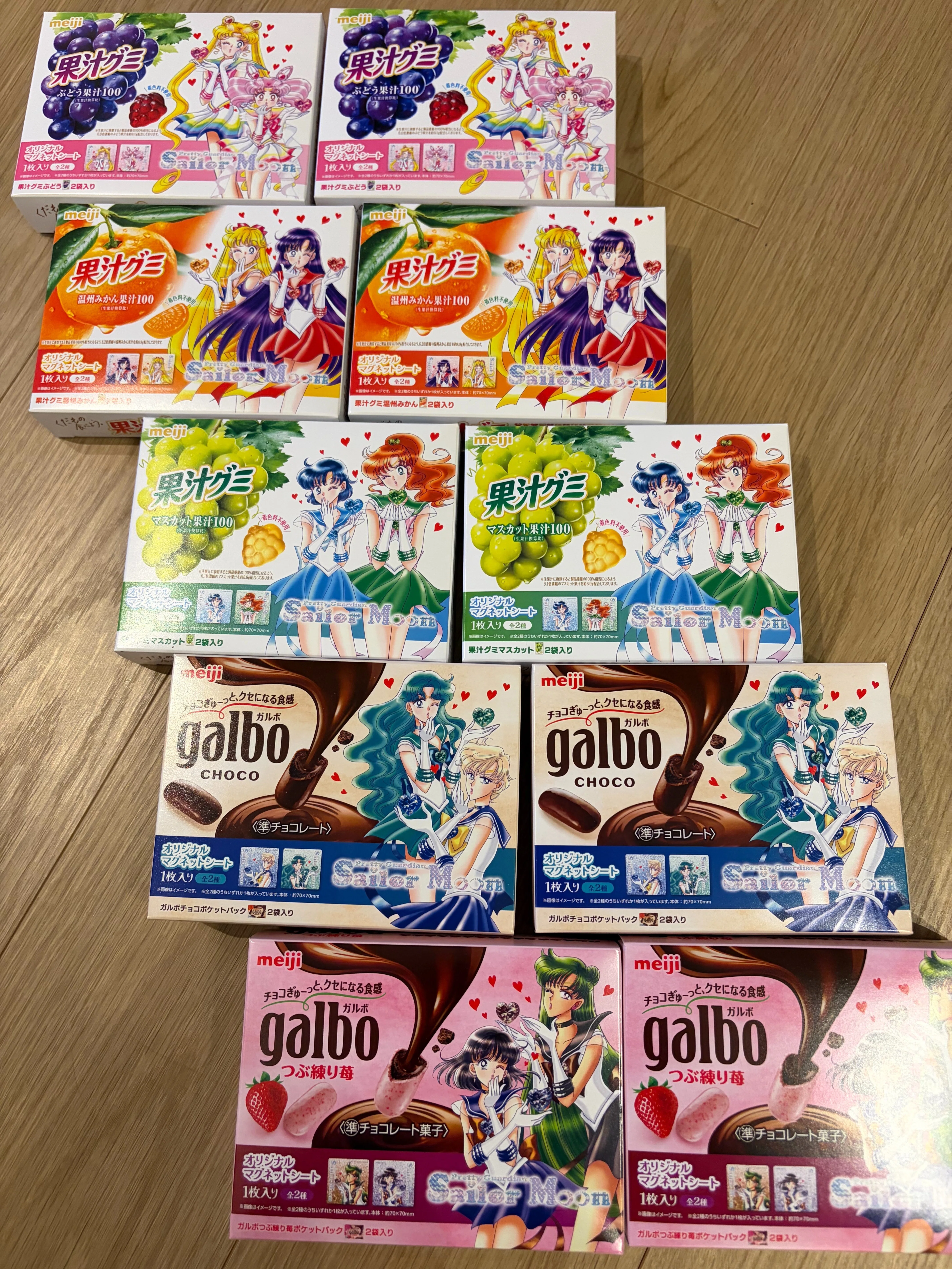 再値下げ★セーラームーンのグルグルフードショップ未使用品 BANDAI - セーラームーンのクルクルフードショップ 回転寿司☆お値下げ