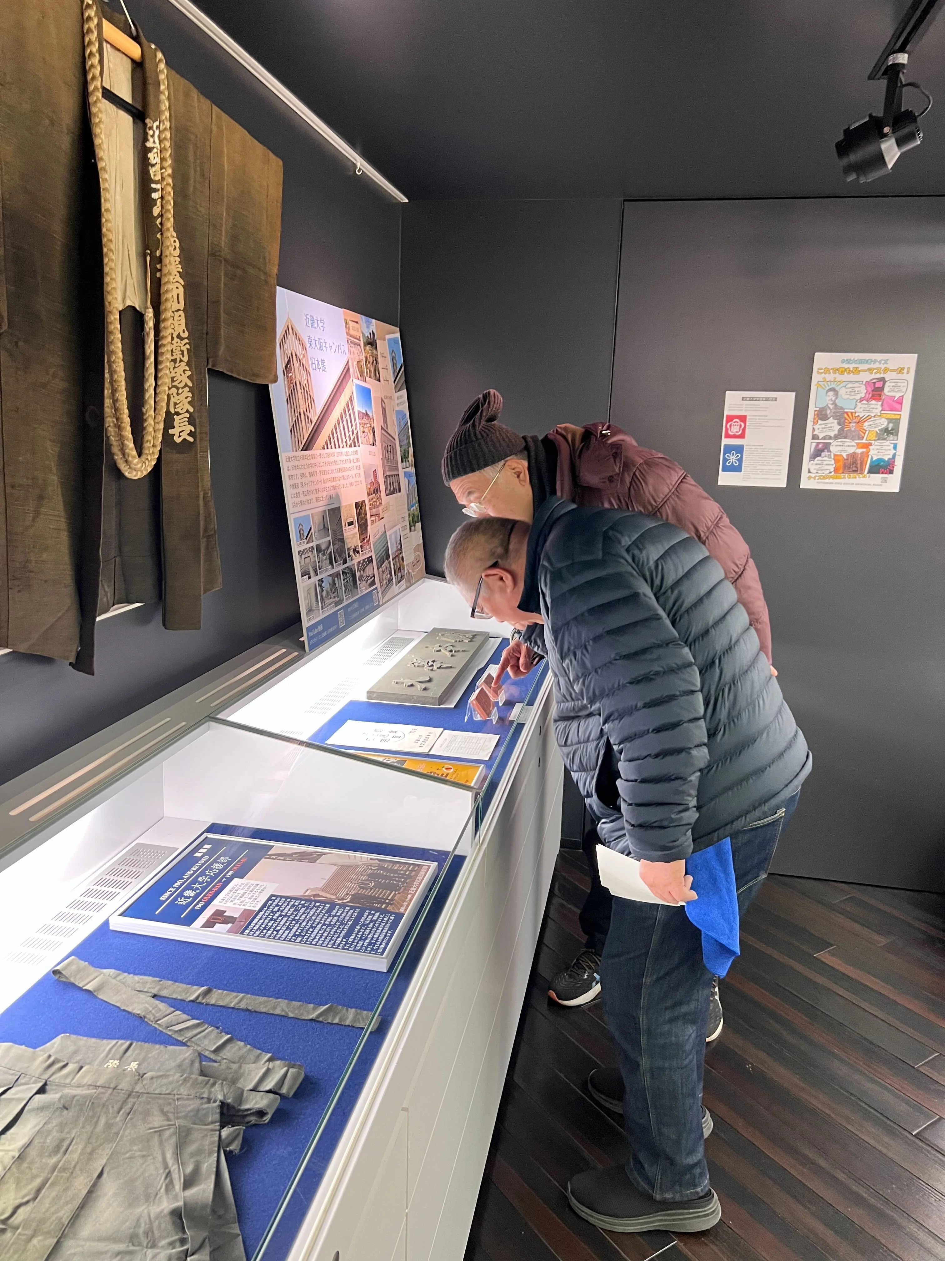 2025年度企画展「昔の近大もっと見てって！―写真とモノでたどる100年の