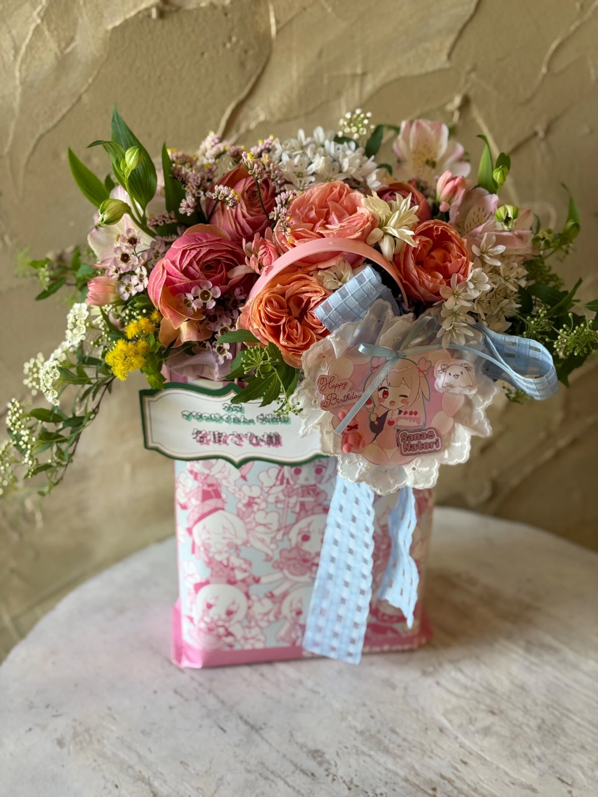 大好きな女の子にお花を贈った話2026｜胡桃すみれ