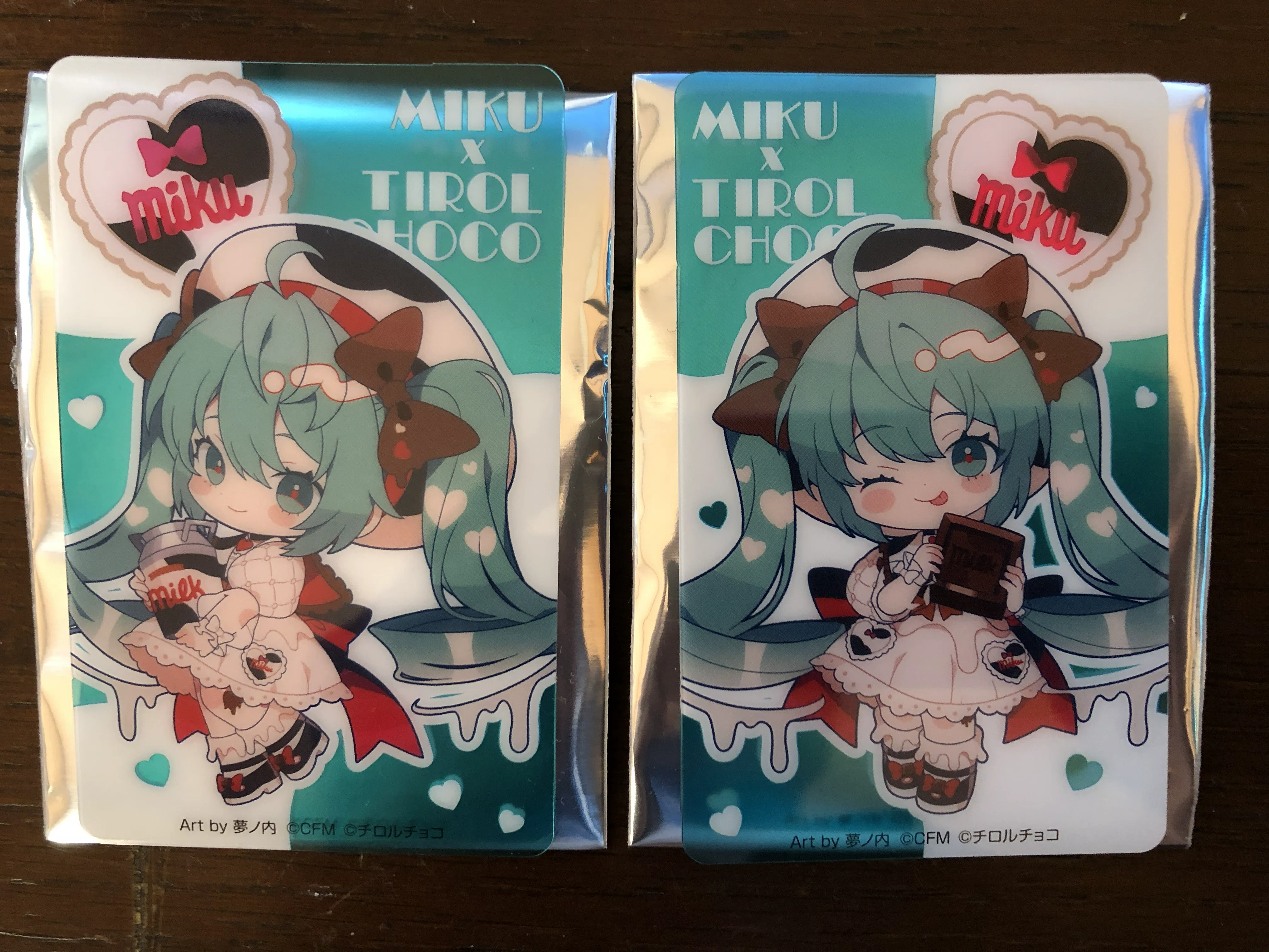 チロルチョコBOX 初音ミクみっくみくみるくソーダ｜萩原朋海