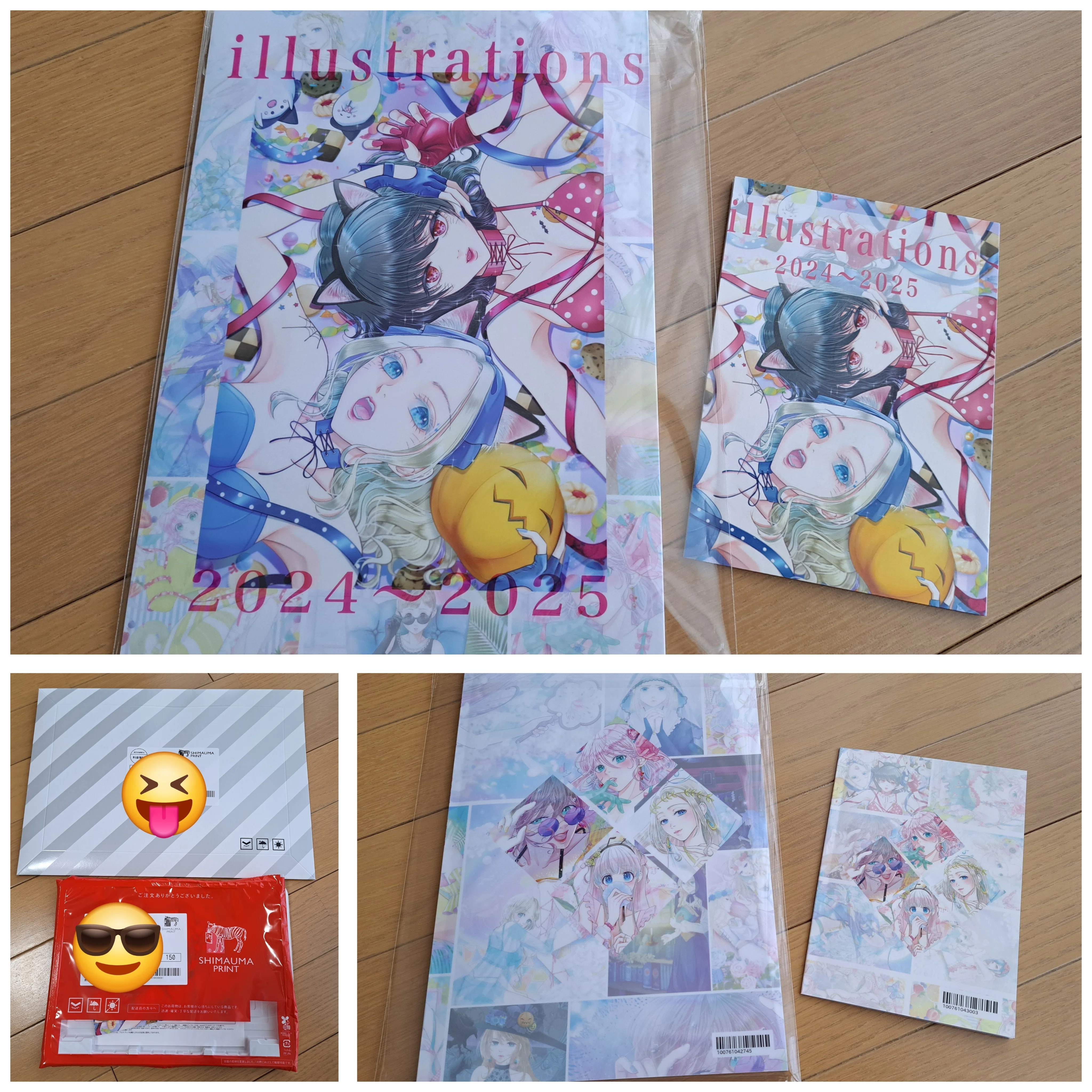 自分だけのイラスト集とグッズ作成♪｜きむら