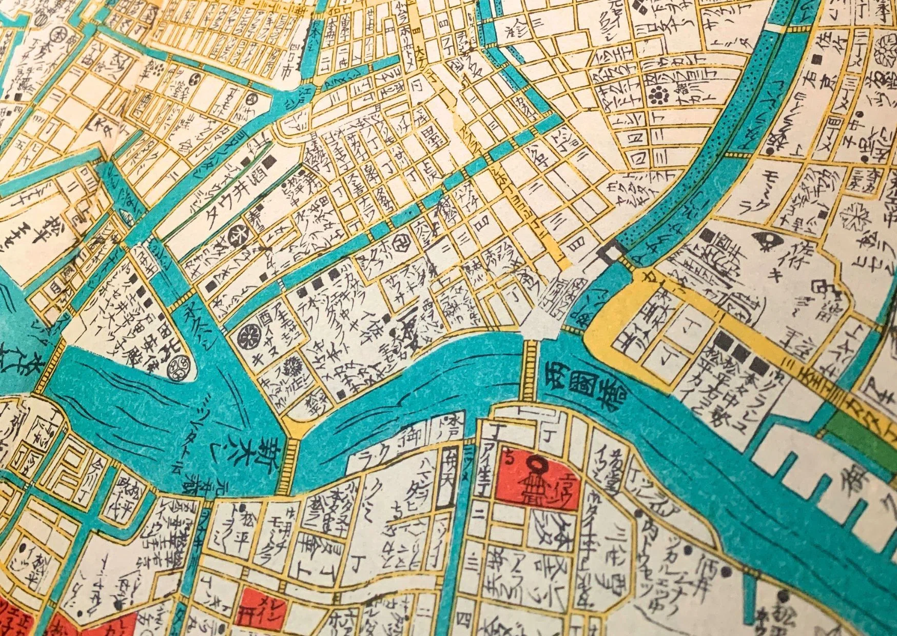 東京の下に、江戸が見える。文化8年の地図をのぞく｜古本屋 峰吉書店
