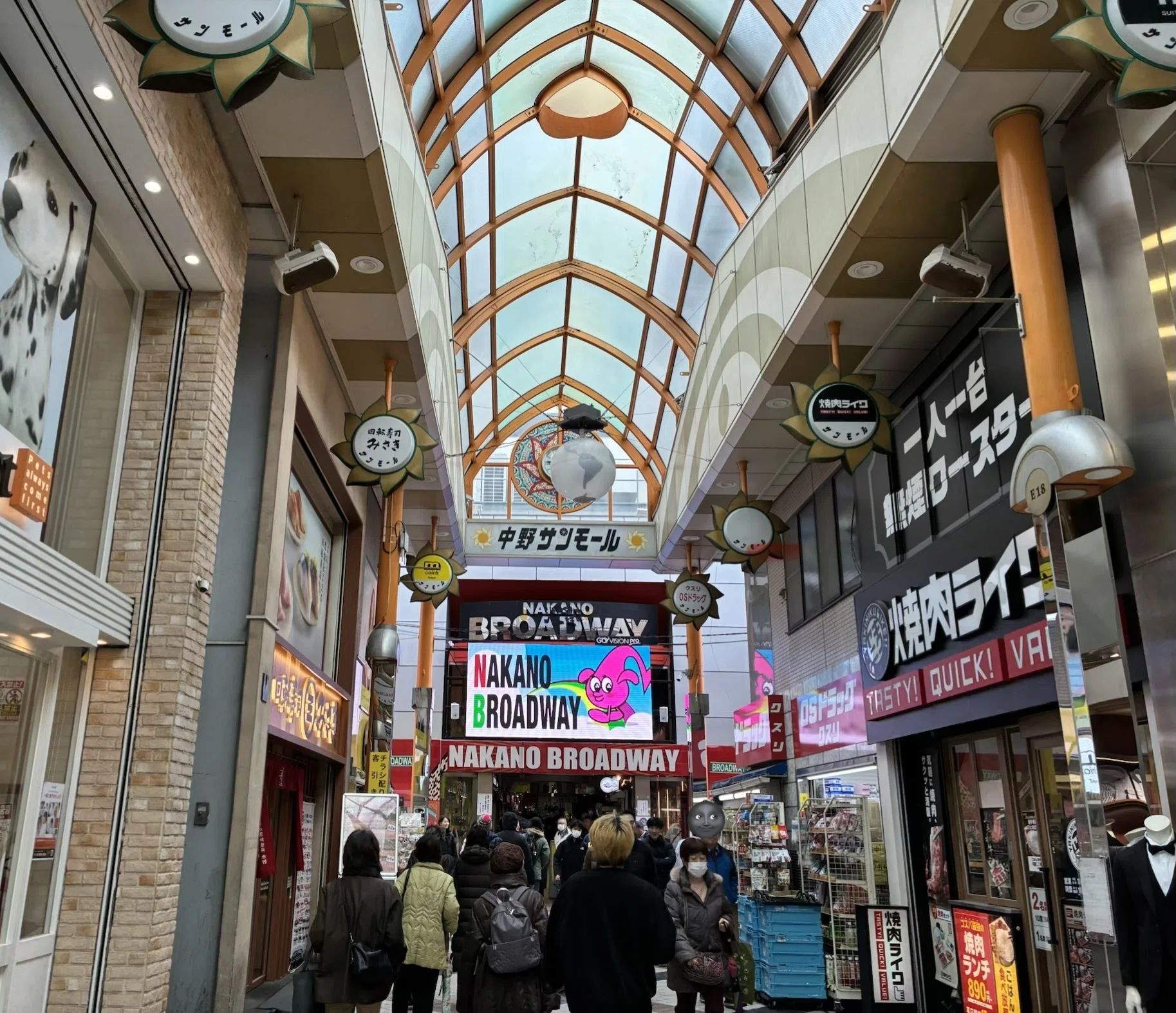 ユニクロ 中野 サン モール 店