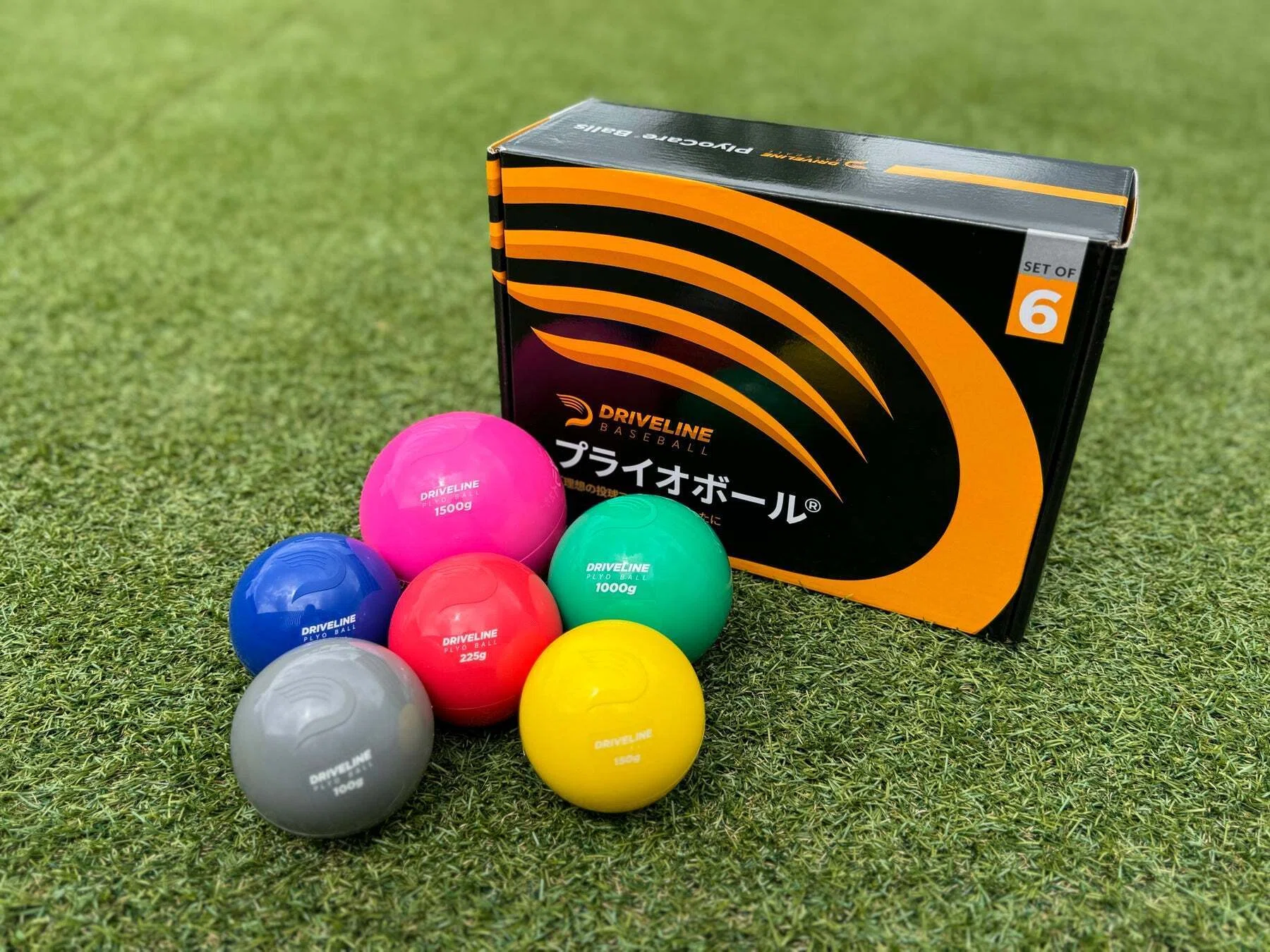 プライオボールを使用するメリット】｜林泰祐 @野球選手教育の専門家