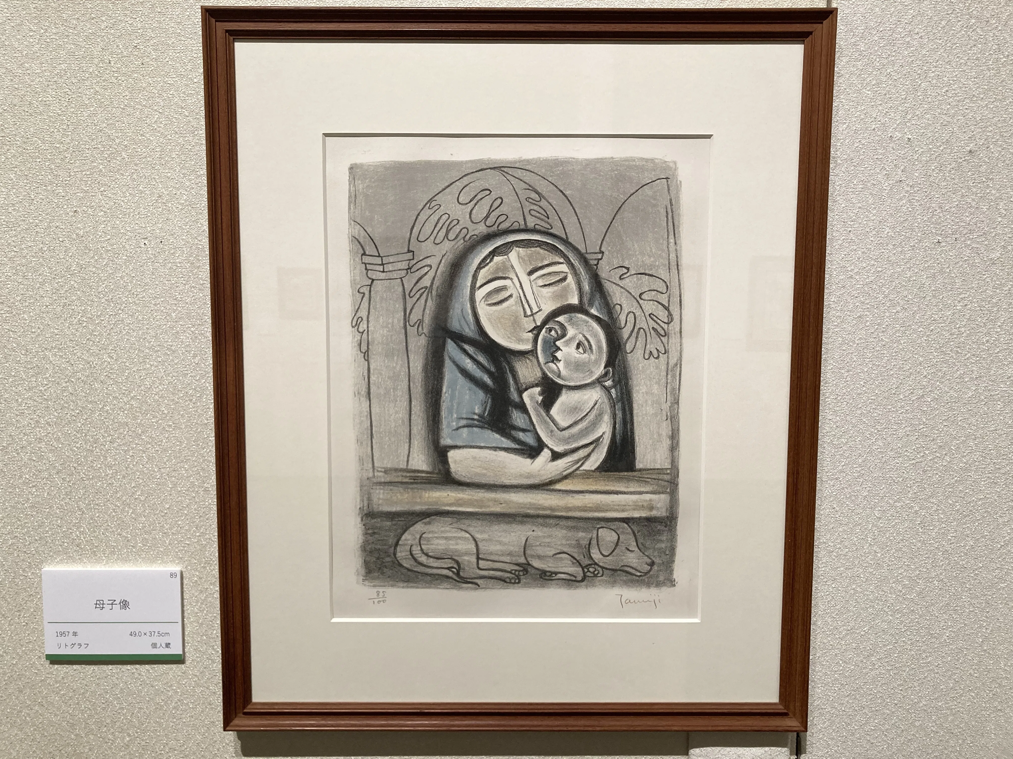 凹版画の制作とリトグラフ実演見学に参加しました｜ida