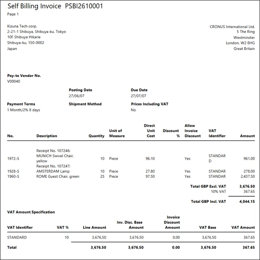 Self-Billing Invoice（セルフビリング・インボイス/仕入明細書）機能