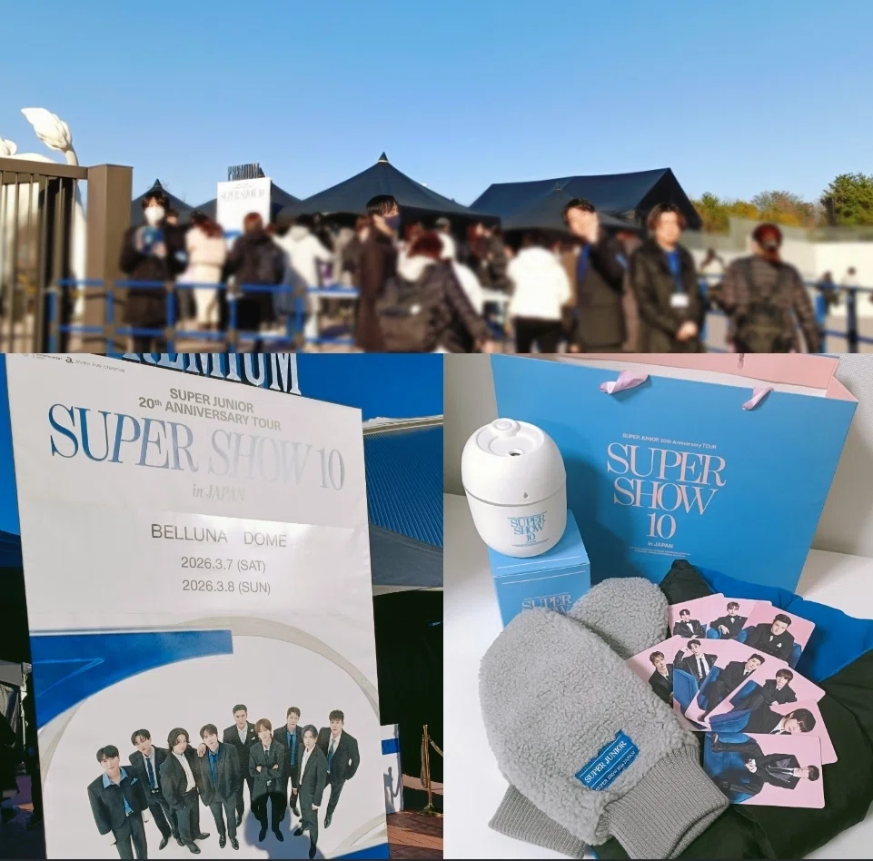 SUPERJUNIOR SUPERSHOW10 │極寒のベルーナドーム ファンの熱気に包
