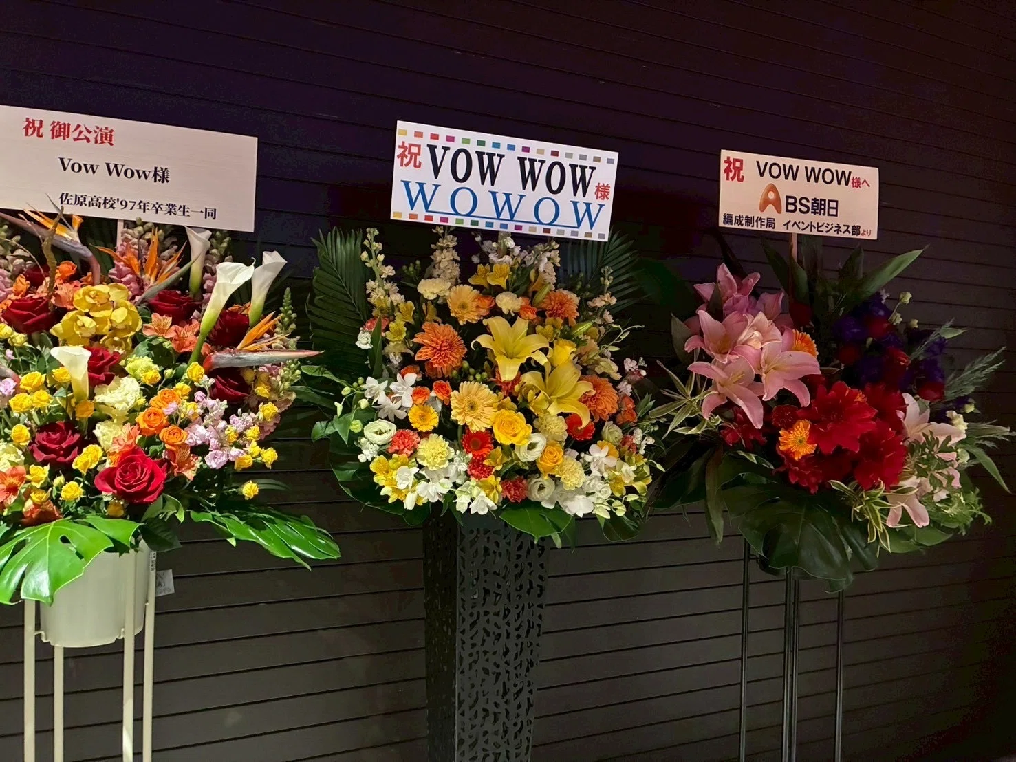 VOW WOW Live Report THE 40YEARS of VOW WOW Ⅲ CELEBRATION 2026