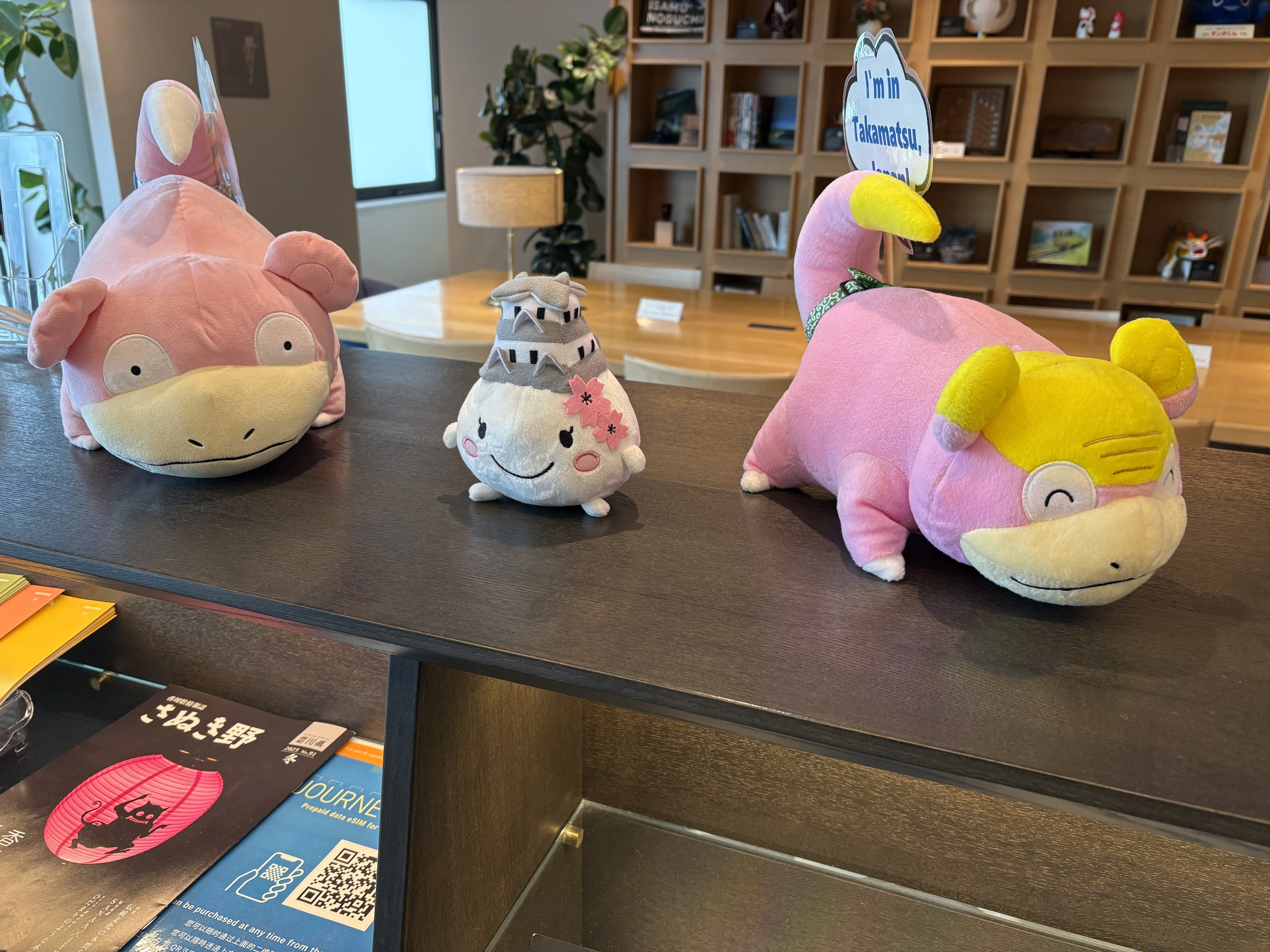 ポケモンと旅をする【ヤドンまみれの香川編】②｜nun