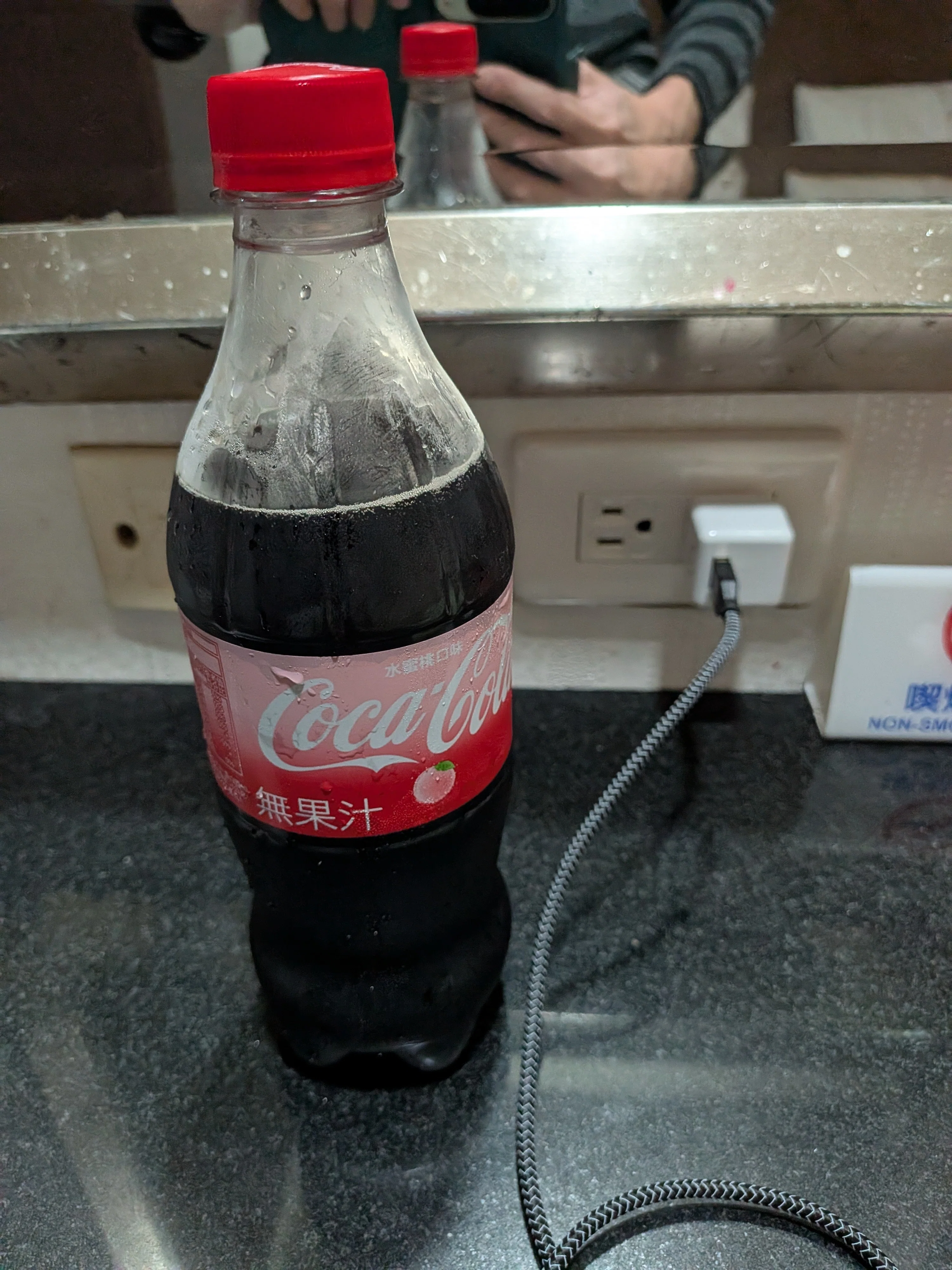 2026年春・台湾のコンビニで見かけた新作清涼飲料水3選｜takewaniphoto