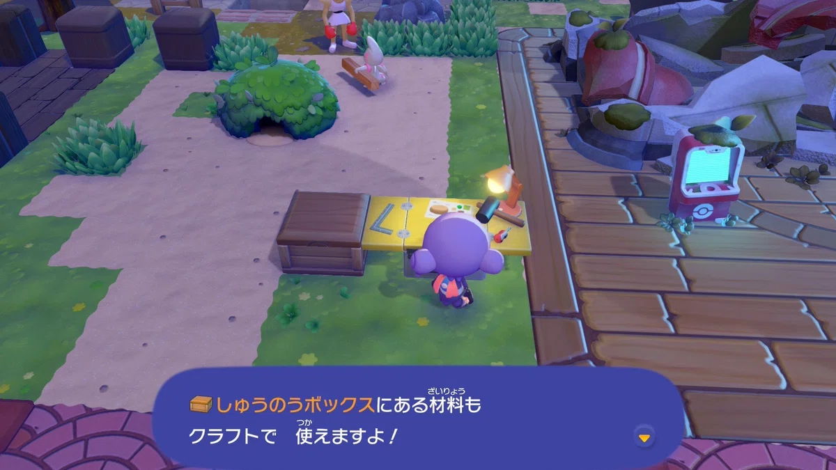 [Poko a Pokemon] I started playing｜ゲーム猫の記録