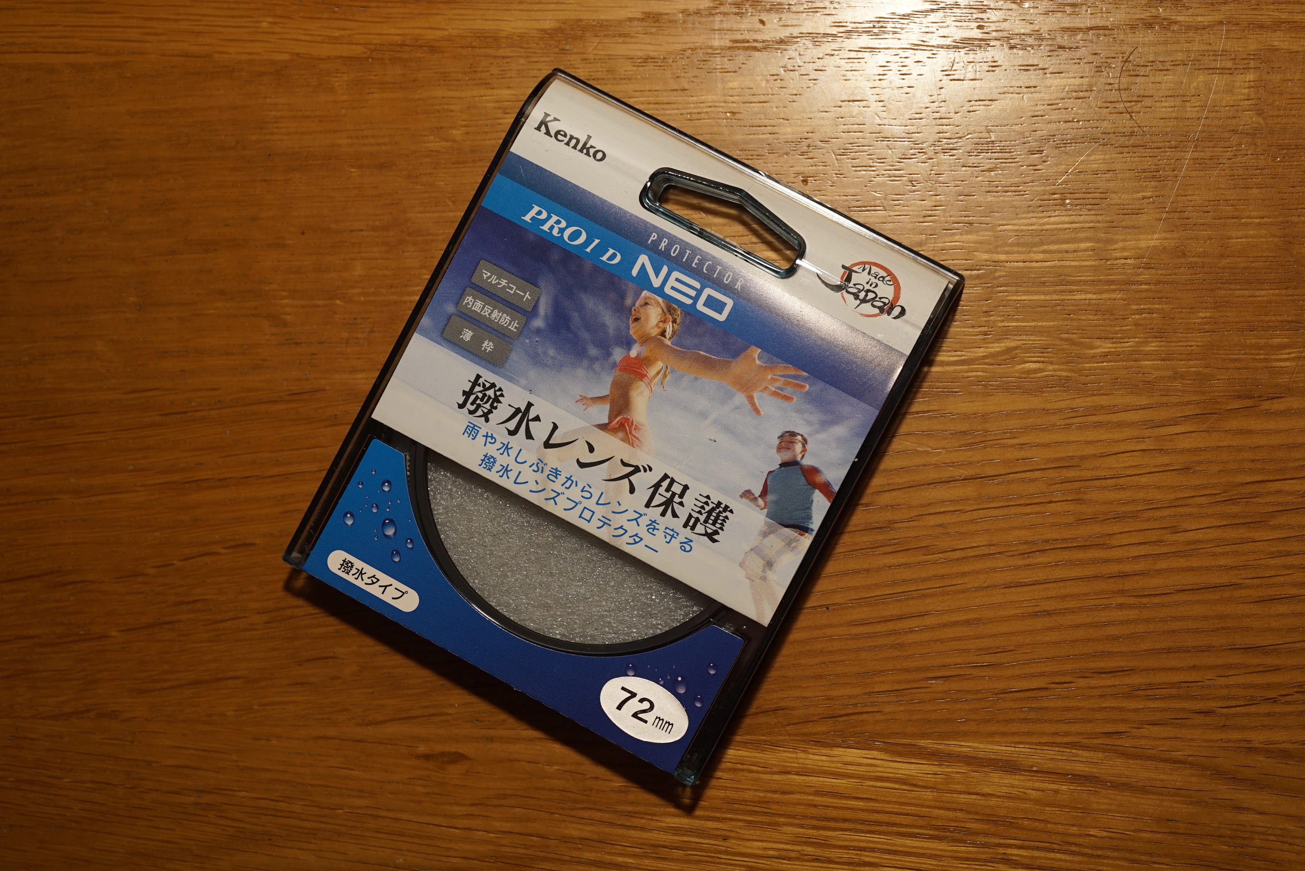 【中古】「非常に良い」Kenko 58mm レンズフィルター PRO1D プロテクター レンズ保護用 薄枠 日本製 258545 Amazon | Kenko レンズフィルター PRO1D Lotus プロテクター 58mm