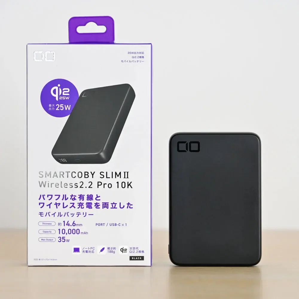 モバイルバッテリーの選び方はたった5つ！ 2026年の最新事情まで全解説