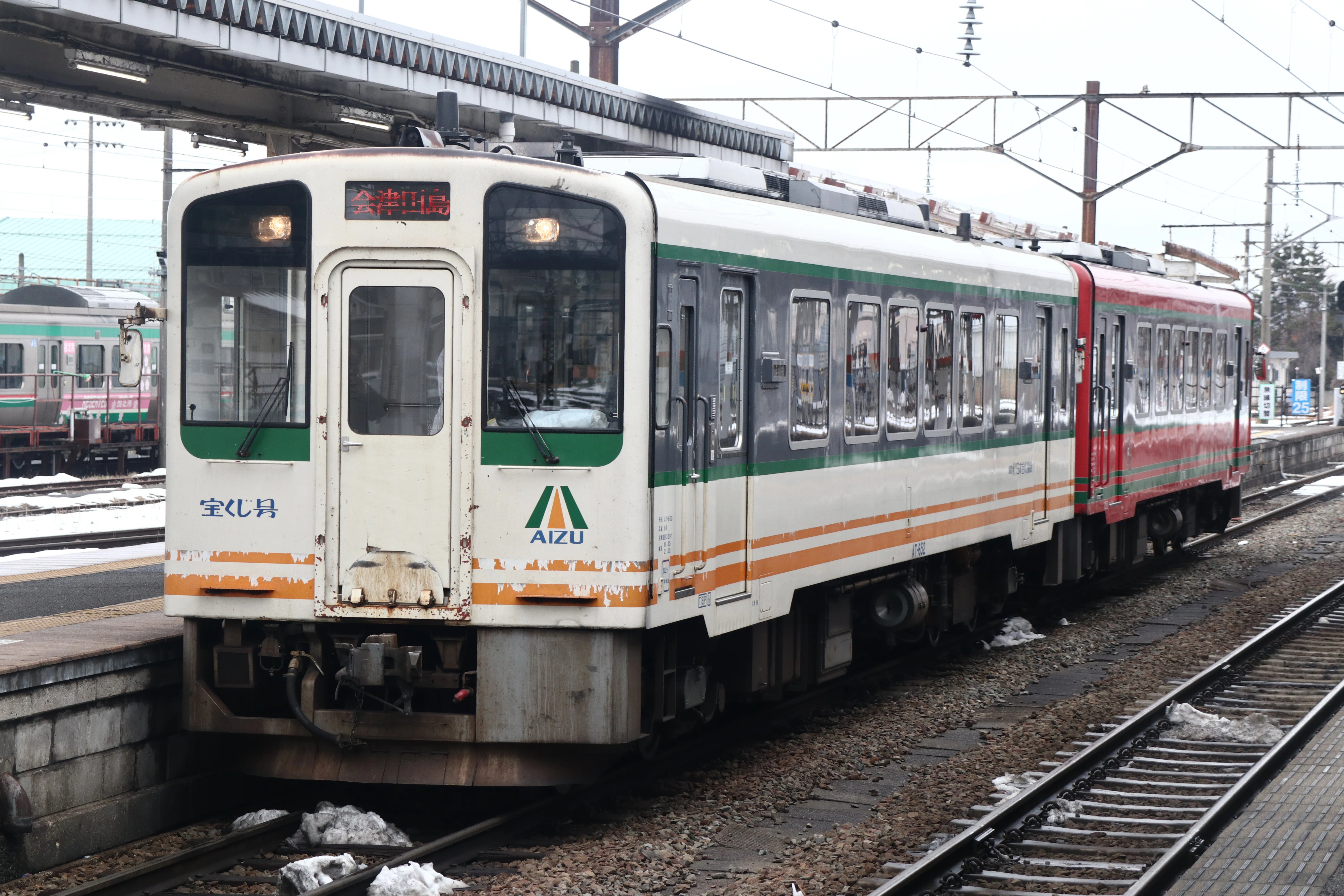 二郎鉄】鉄分とニンニクマシマシ！磐越西線・会津鉄道一周記｜あかしな