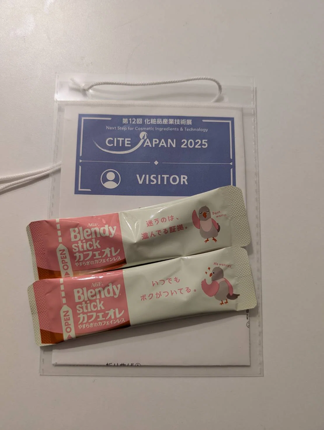 Presentation Reference Video I went to CITE JAPAN 2025! A belated report!|cellchan_mama