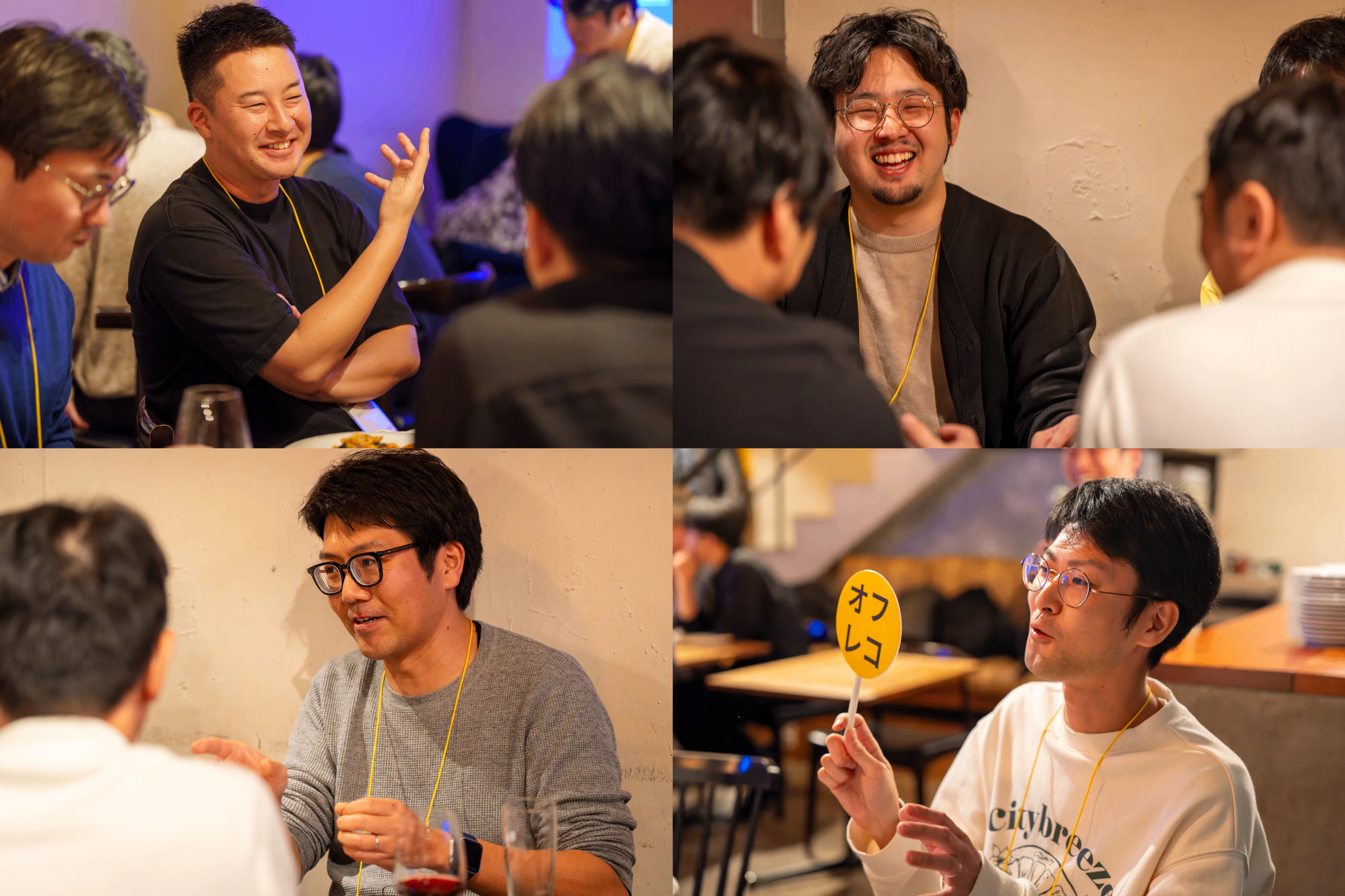 コメント