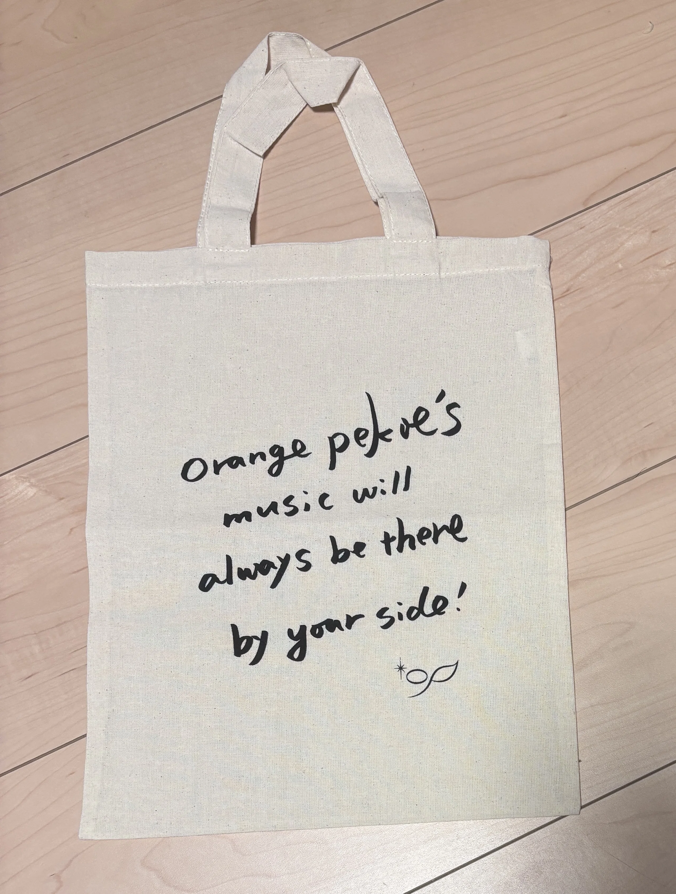 orange pekoe Party Night FINAL Tシャツ orange pekoe Official Web Shop