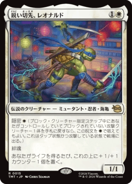 ボロスエネルギー　デッキパーツ 東西モダン関東部門使用】ボロスエネルギー簡易ガイド｜高橋