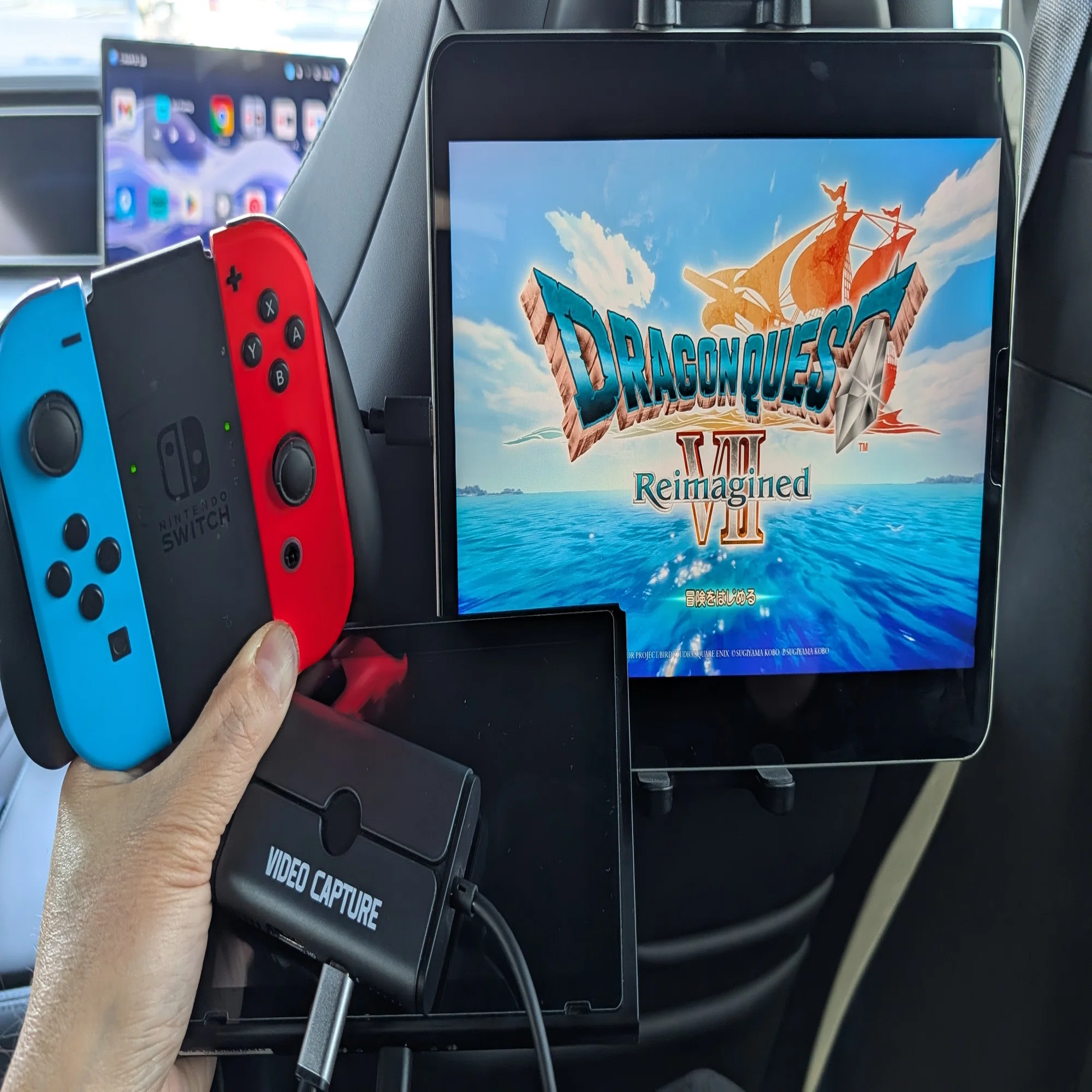 🚗SEALION7の後部座席が究極のゲーム部屋に！iPadをSwitch2の最強