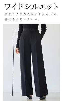 スタイルアップが叶うセンタープレスのスラックスパンツ
