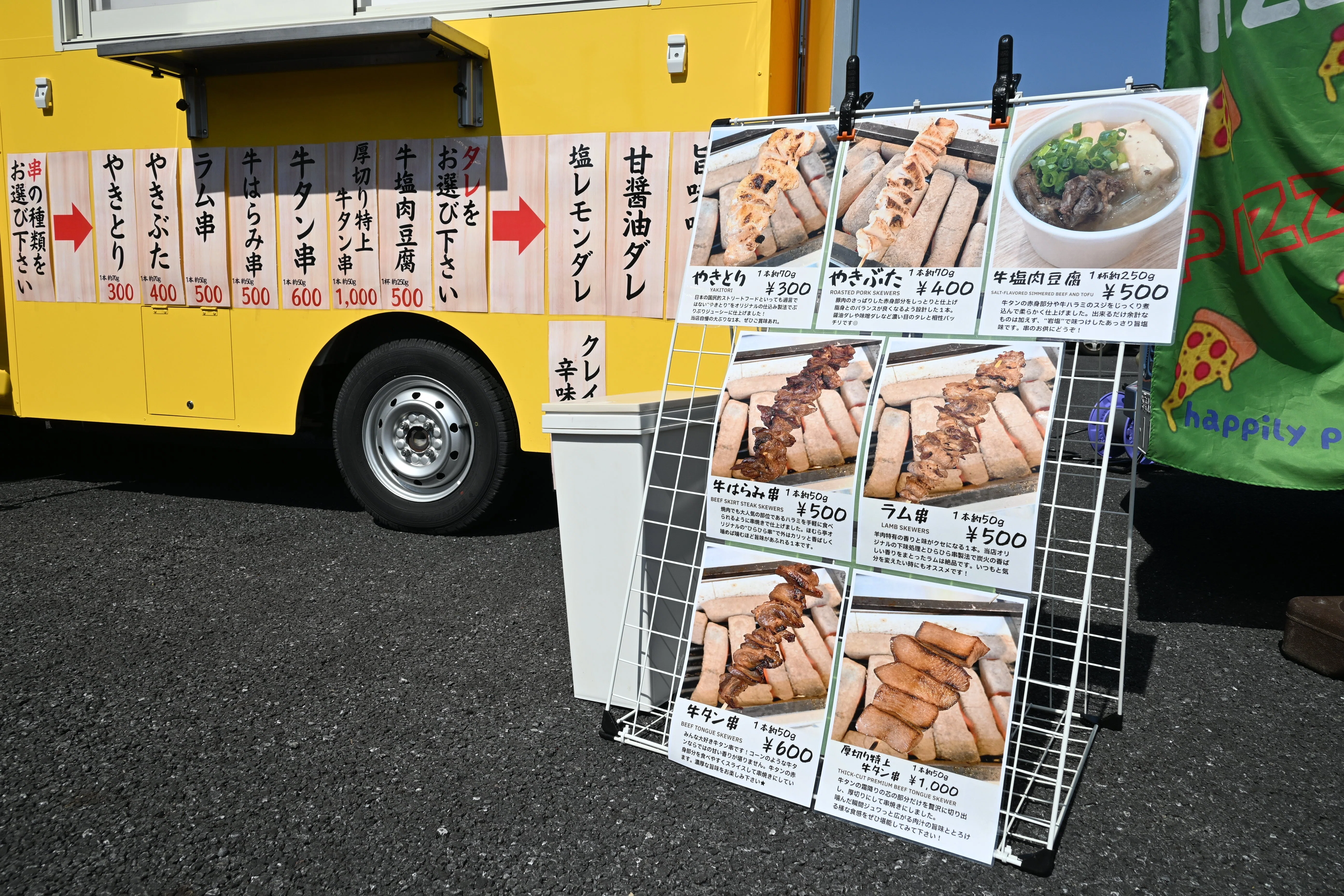一度は諦めた夢を、もう一度！キッチンカー店主たちのこだわりと挑戦