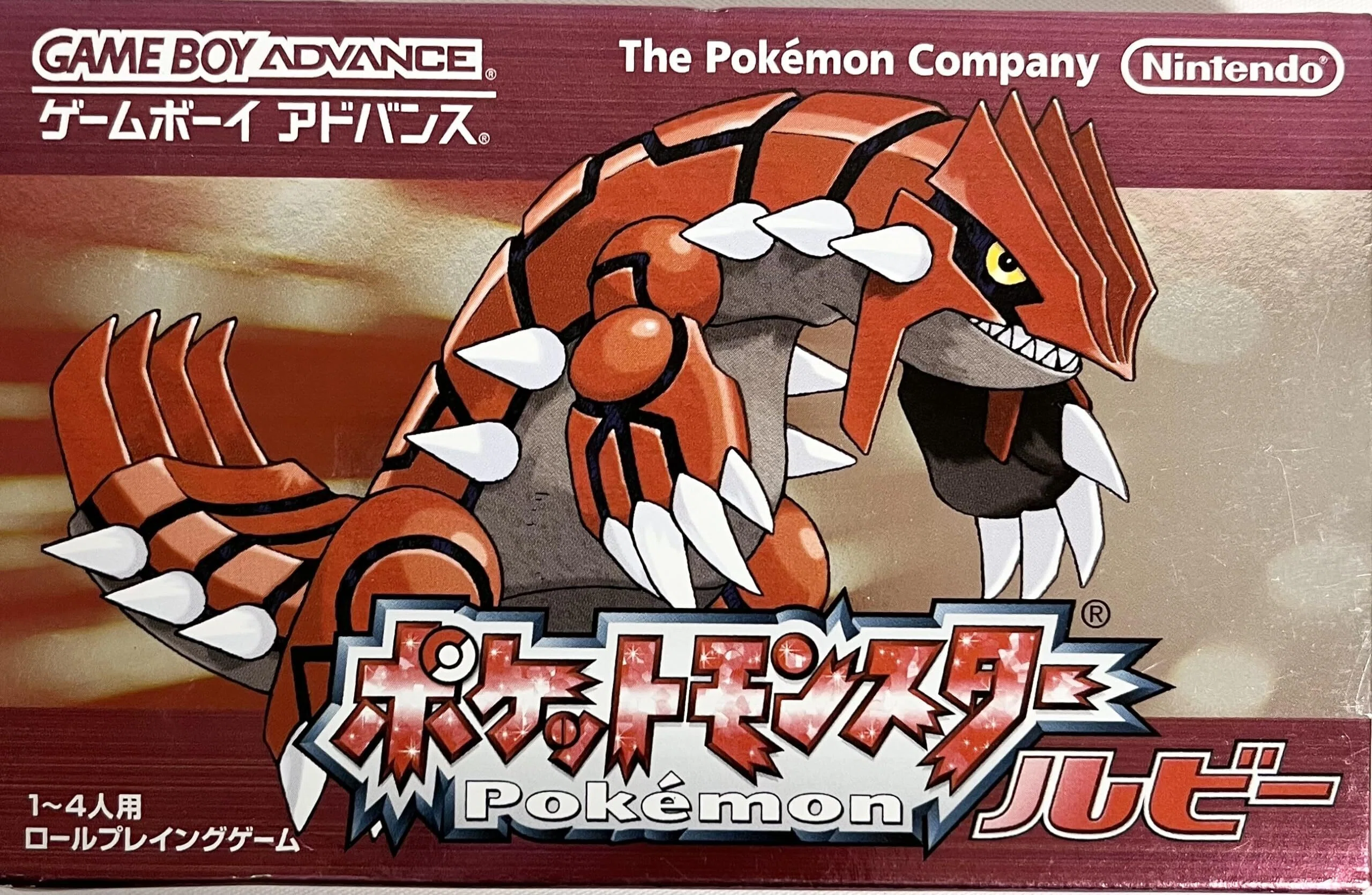 ポケモン30周年だけど、やっぱり初代から変わらない｜アキ