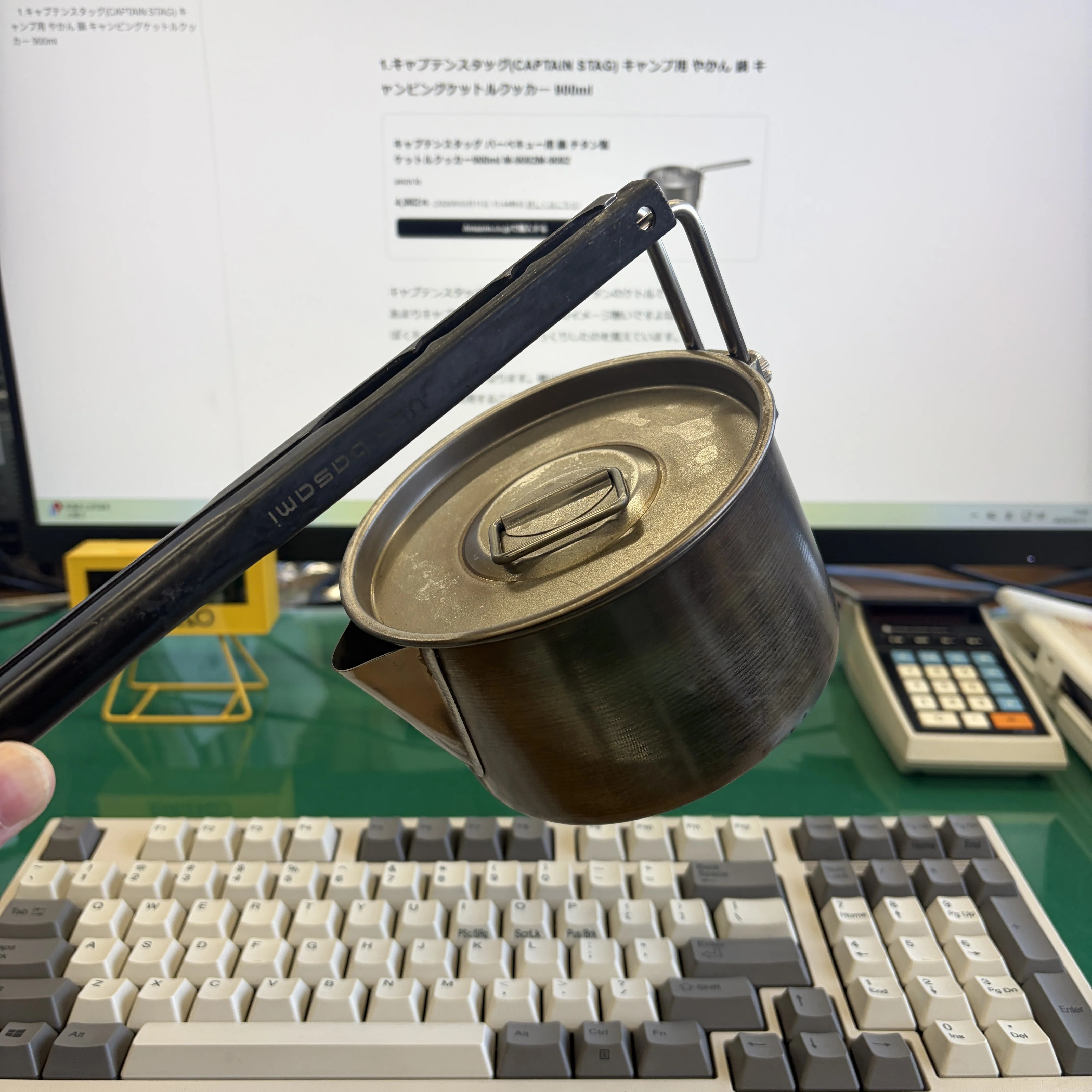 ULコンパクトな調理器具リストまとめ｜R26BK