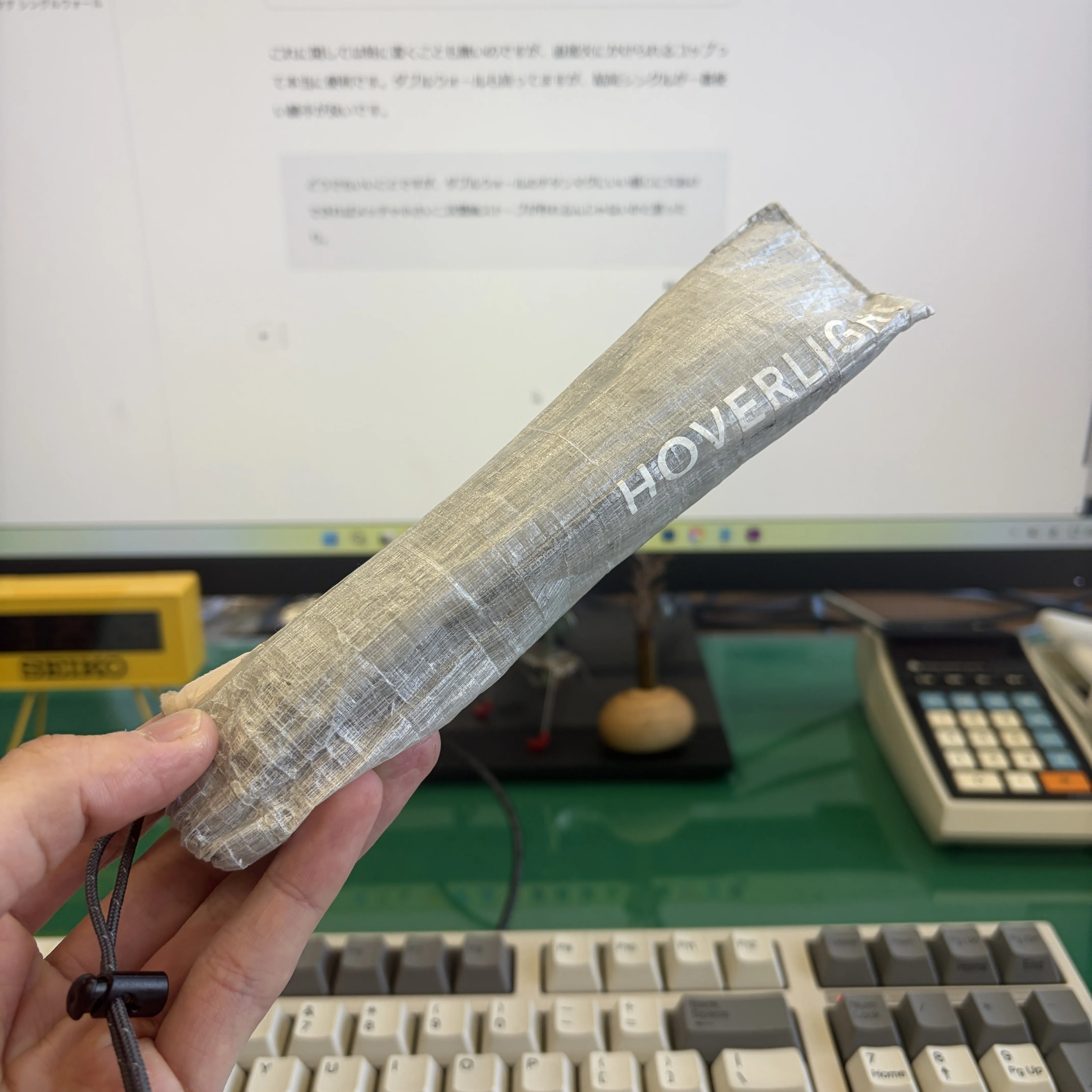 ULコンパクトな調理器具リストまとめ｜R26BK