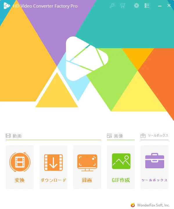 How to Compress Audio Files [Recommended Software Introduction]｜あんこ