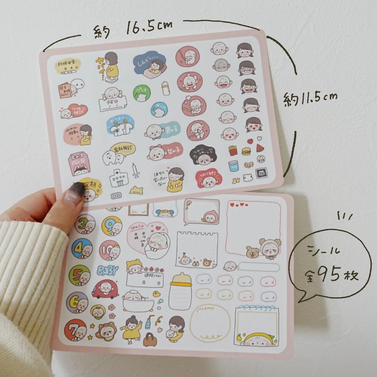 [New Release] A Must-See for Moms-to-Be👶 A generous 95-piece set! Our ...