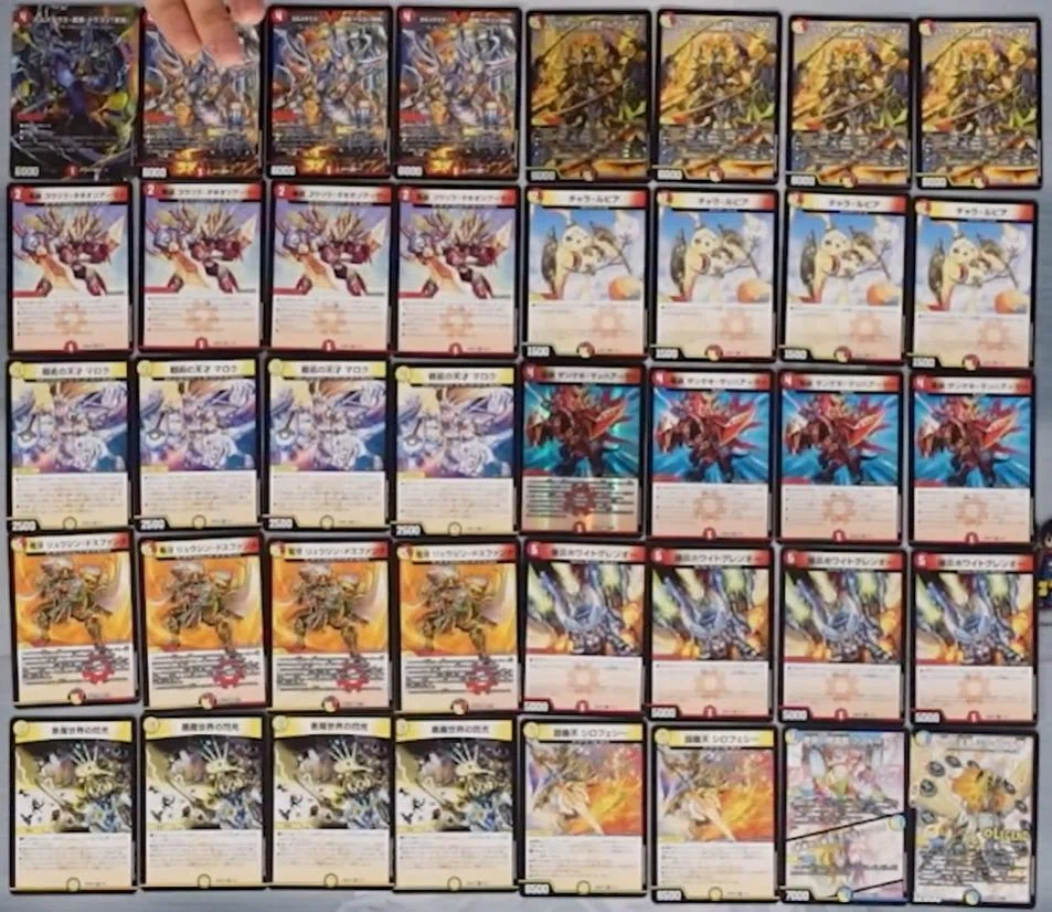 ドキドキつよいデッキ25の王道''完全''ガイドブック｜しらたき
