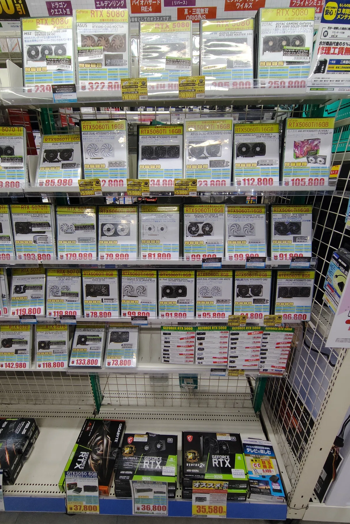 販促特価】ASUSのグラフィックボードが値下げ多数！在庫も豊富な秋葉原