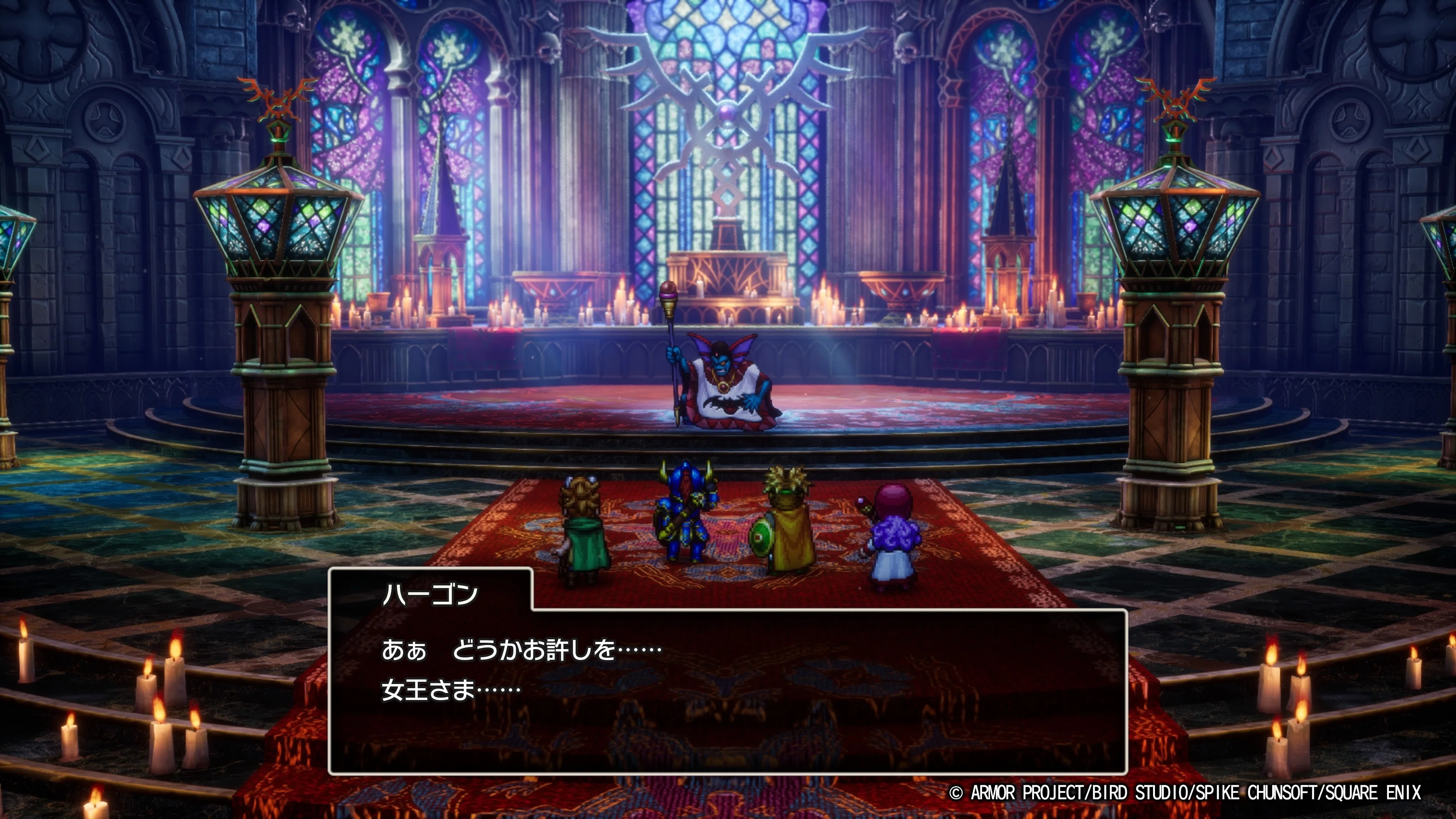 ドラゴンクエスト1＆2 プレイ日記その41｜ミケさん