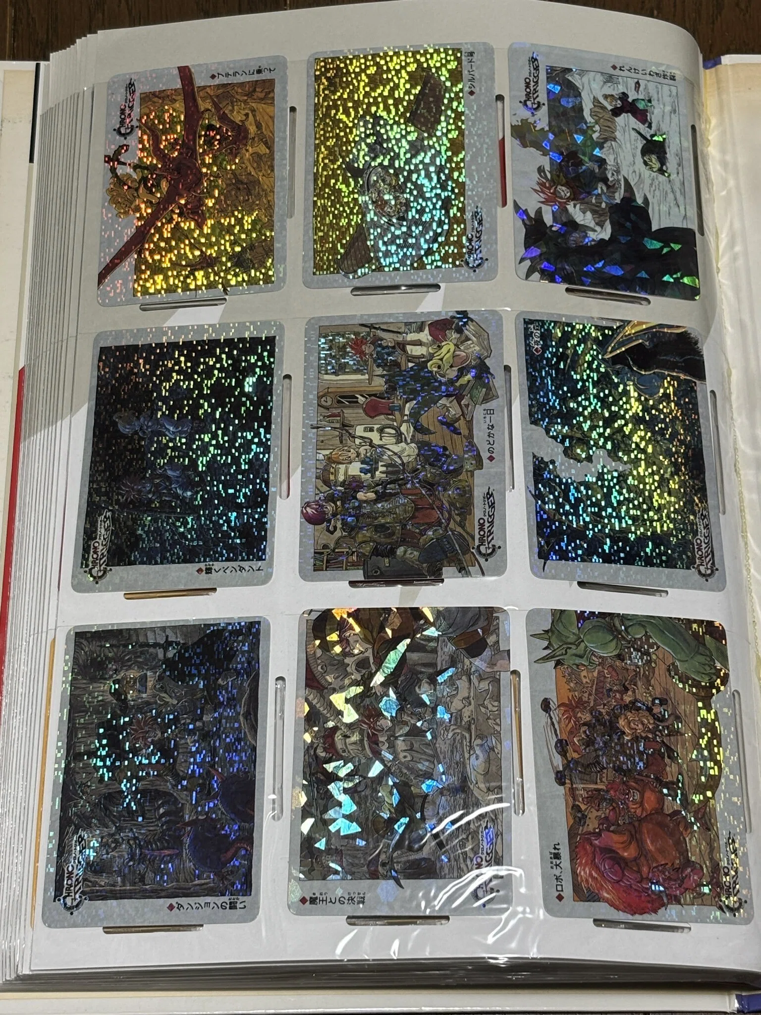 SFC『クロノ・トリガー』（発売31周年）ドラゴンクエストの堀井雄二