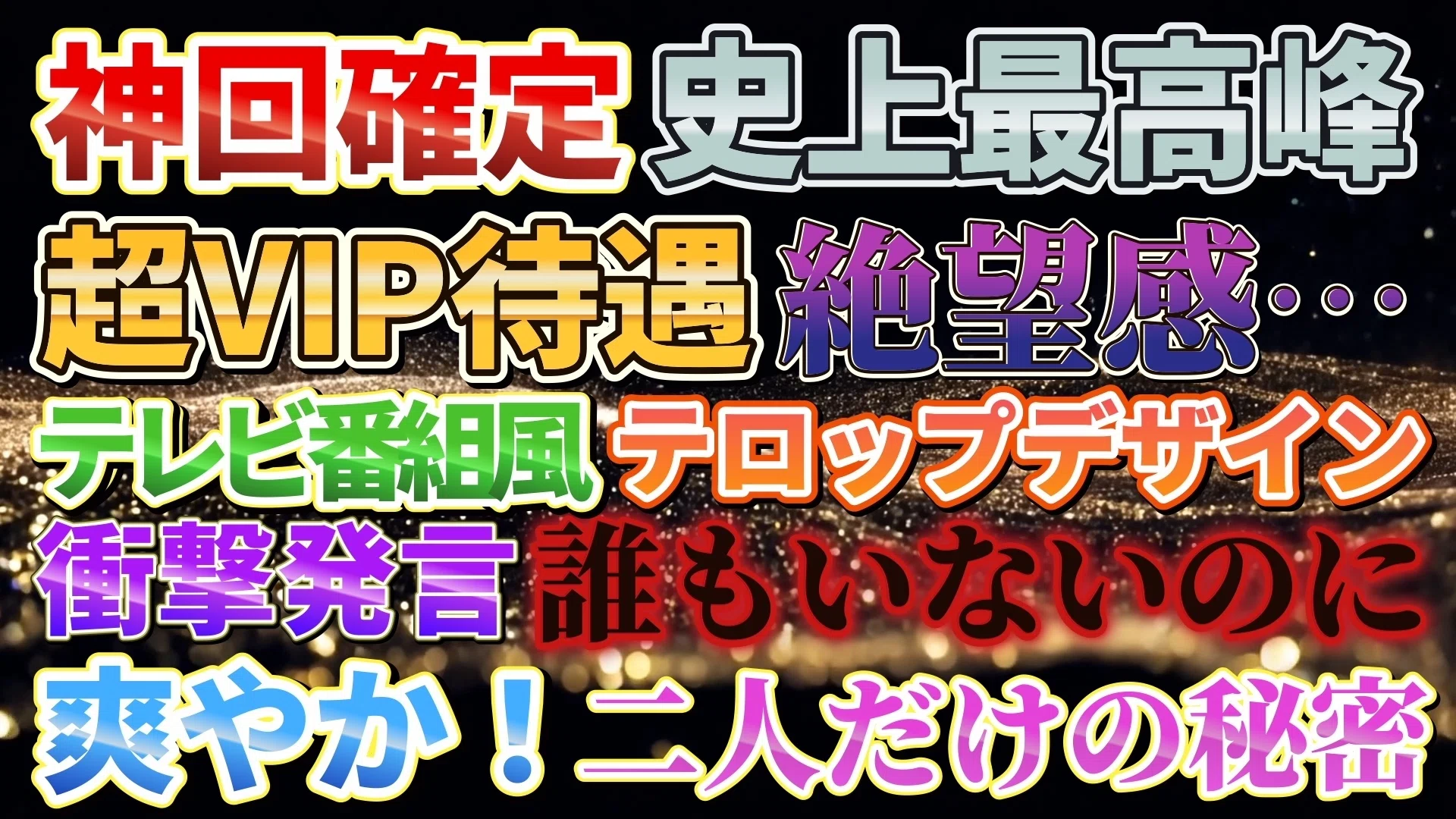 ダ ヴィンチ リゾルブ 無料