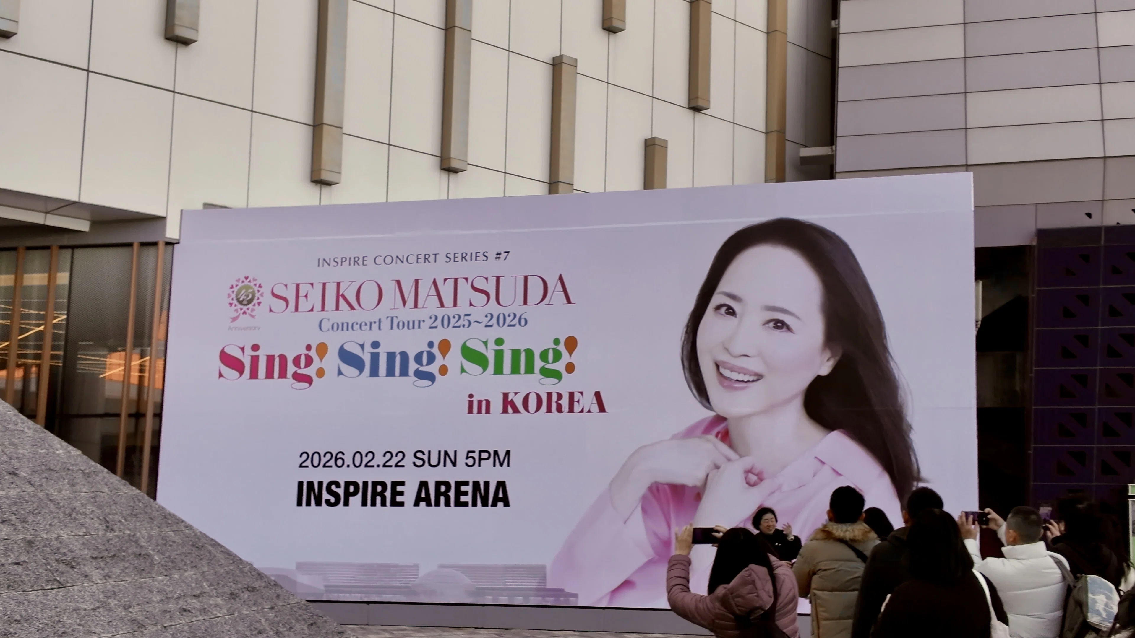 韓国一人旅：1日目 推し活で松田聖子の韓国公演へ｜もうすぐ70代の