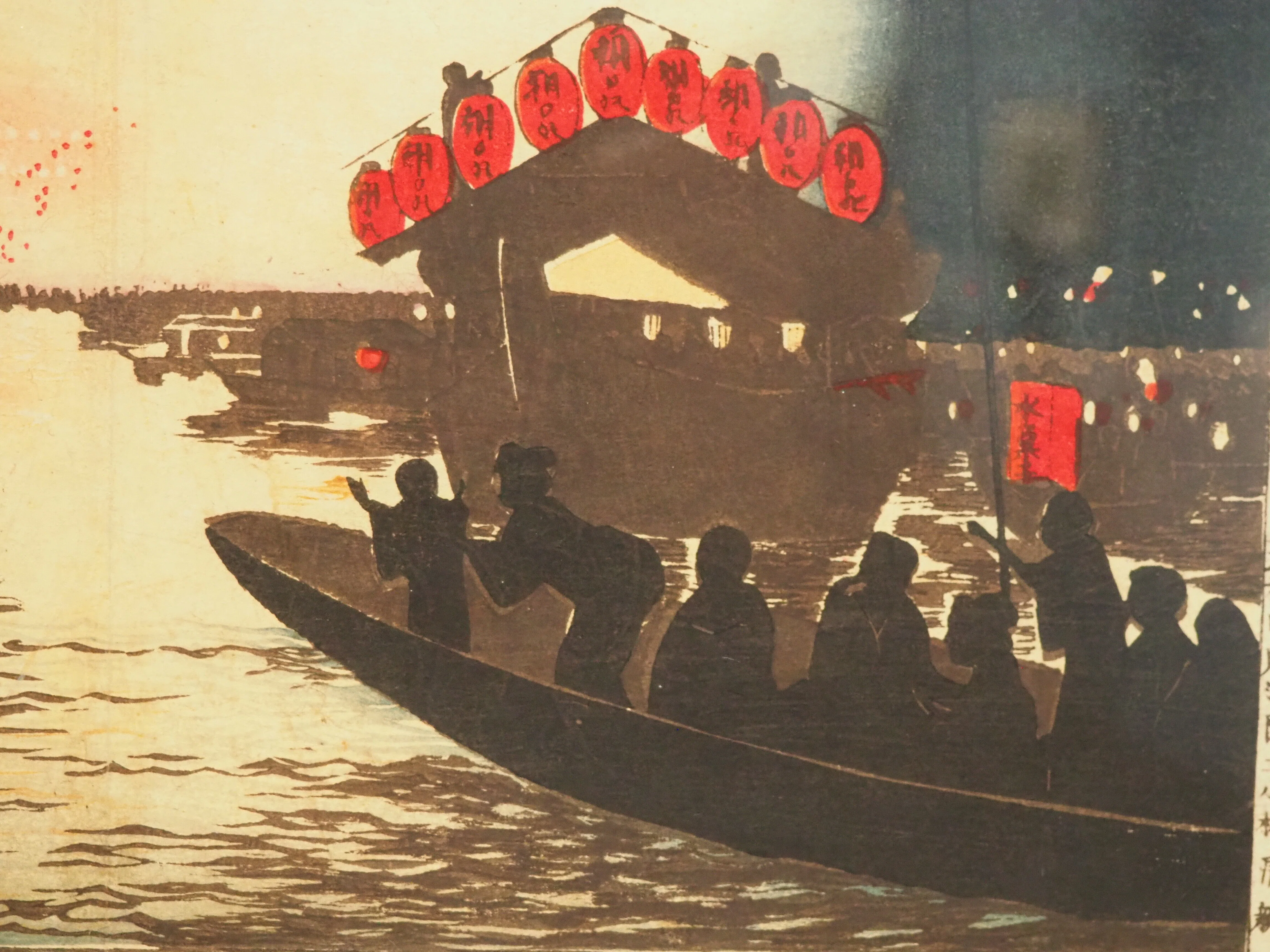 三菱一号館美術館'26～トワイライト、新版画①｜かずくんの備忘録