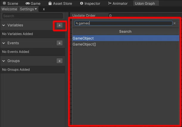 初心者向け!UdonGraphを使ってギミックを作ろう1(ON/OFFギミック)|Gaab