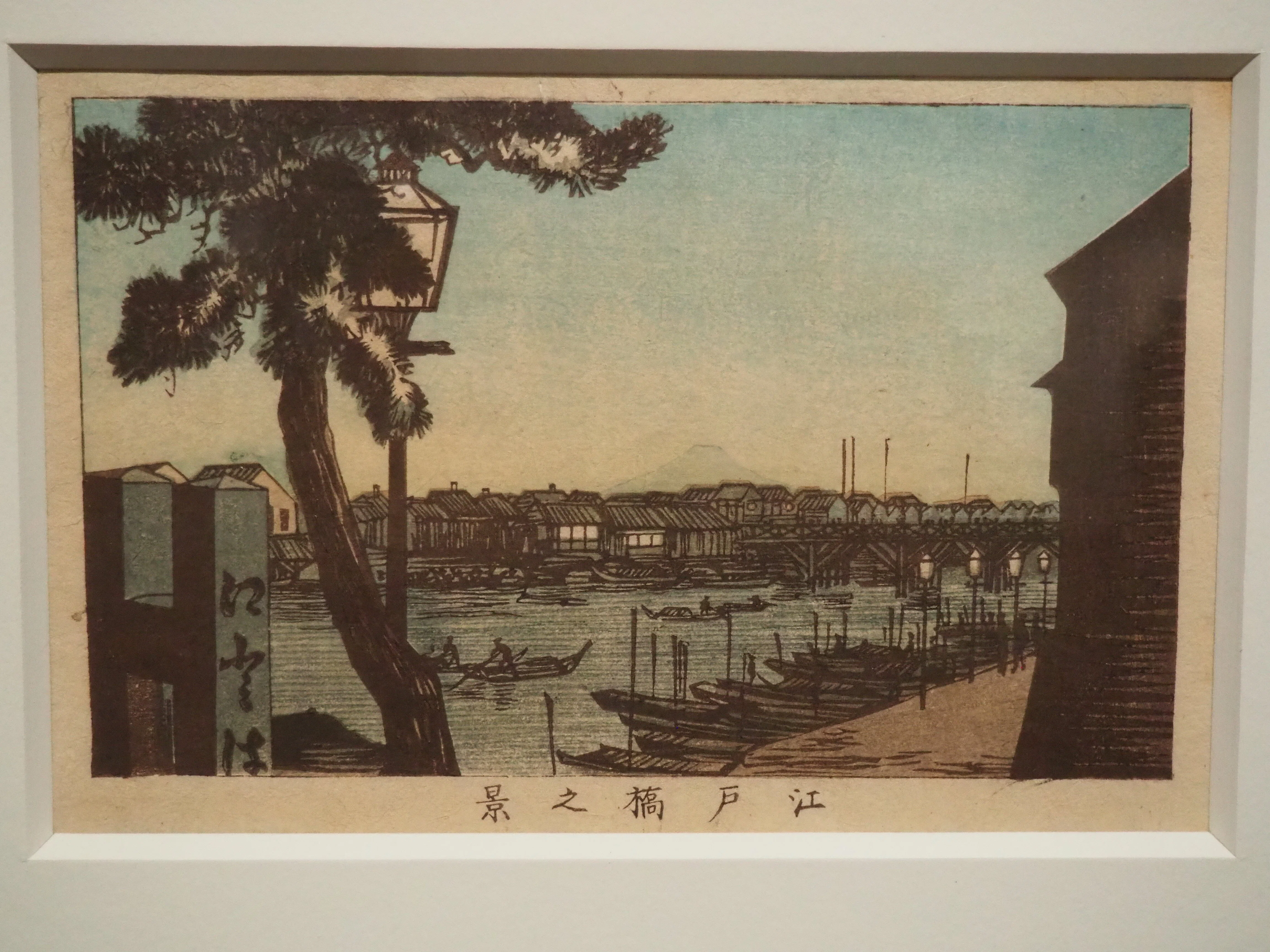 三菱一号館美術館'26～トワイライト、新版画③｜かずくんの備忘録