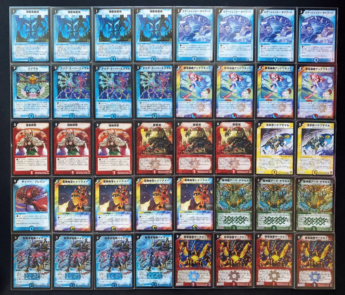 戦国編】僕らのDMゲートボール｜ひの