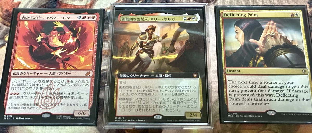 EDH】ネリー・ボルカ【ブラケット3】｜ポンケ