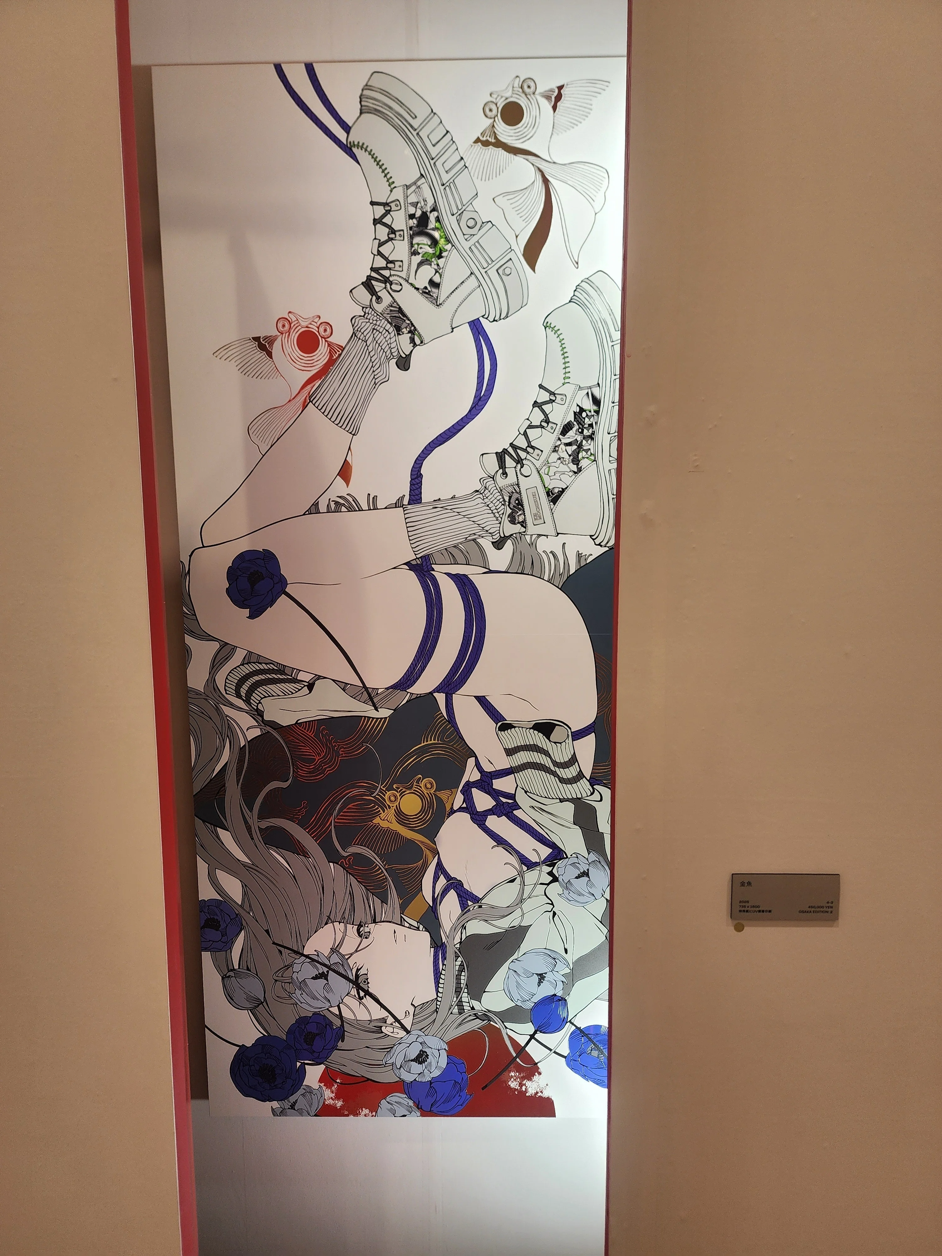 望月けい『俗世』展 大阪レポ｜じゅげむ@文学フリマ大阪