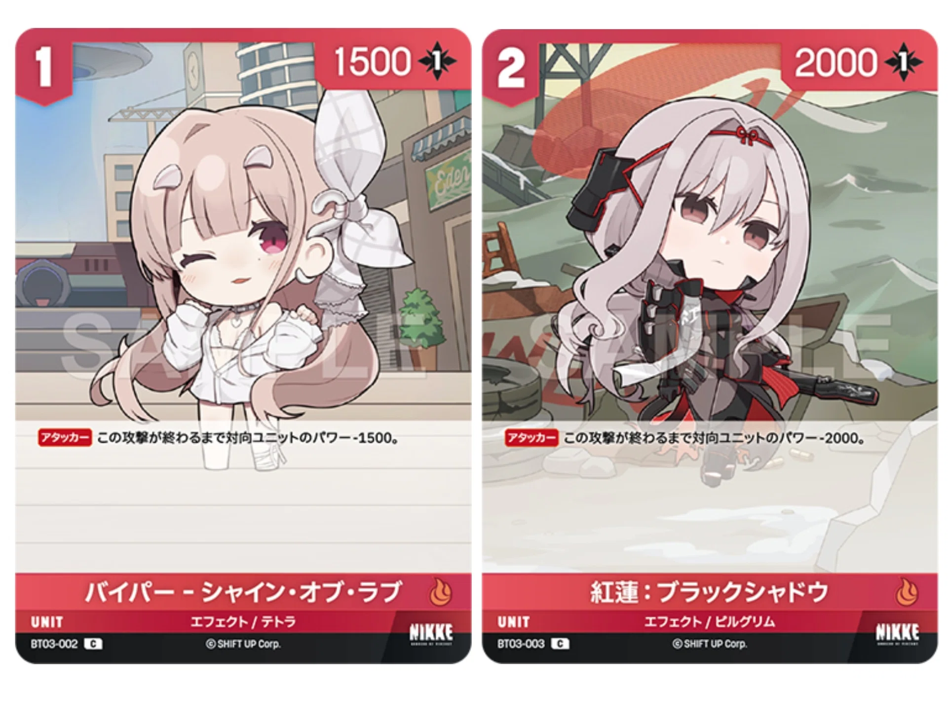 ニベルアリーナ流行らせてください デッキ作成・かんたんプレイ指南編